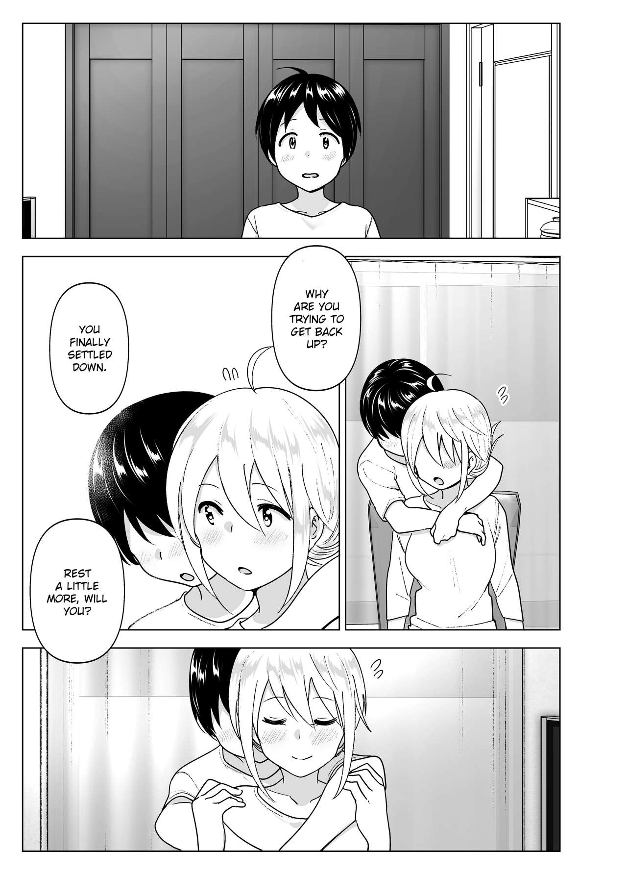 She Used to Be Cool [Nakani] 2 . She Used to Be Cool - Chapter 2 [Nakani] – page 46