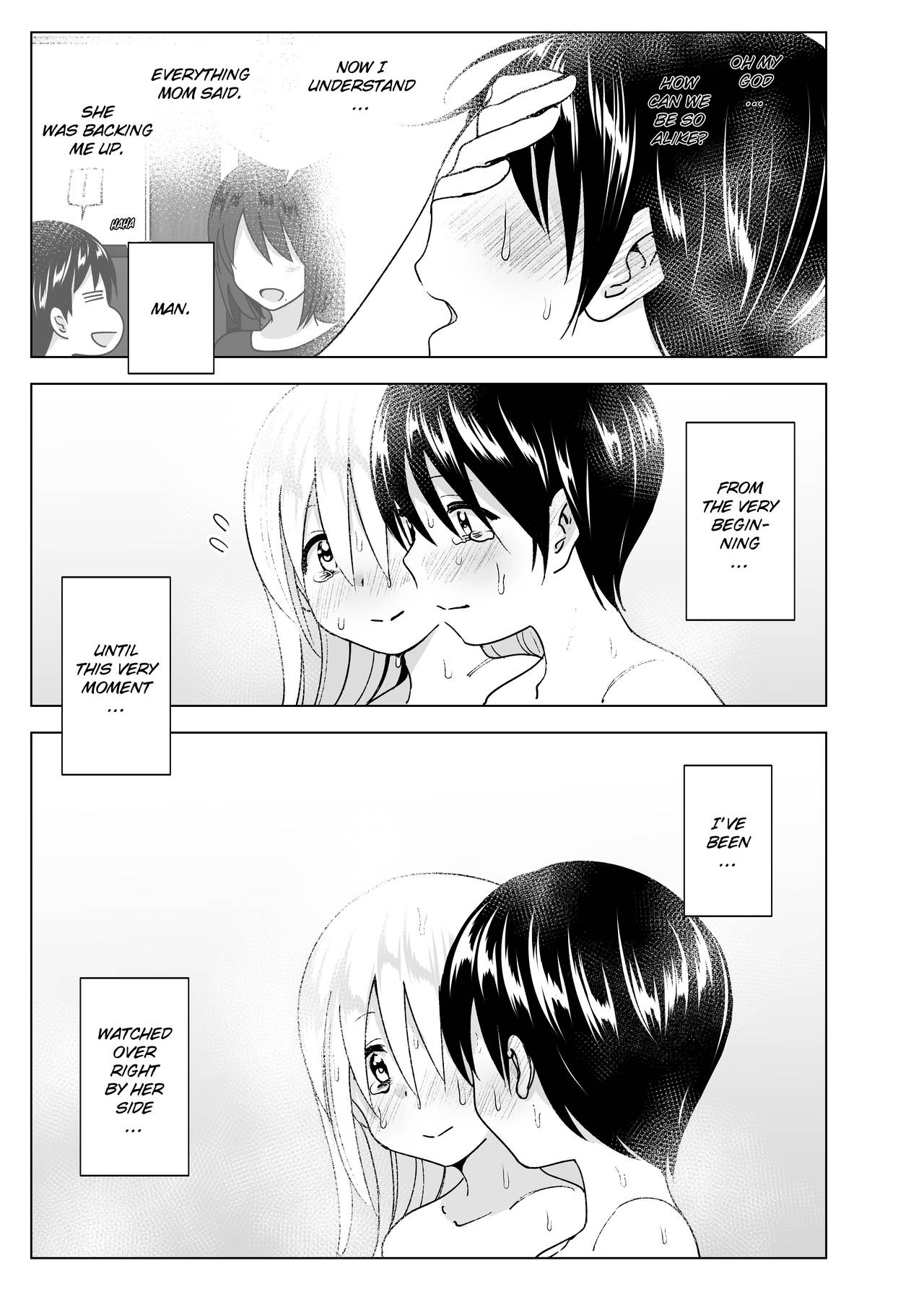 She Used to Be Cool [Nakani] 2 . She Used to Be Cool - Chapter 2 [Nakani] – page 60