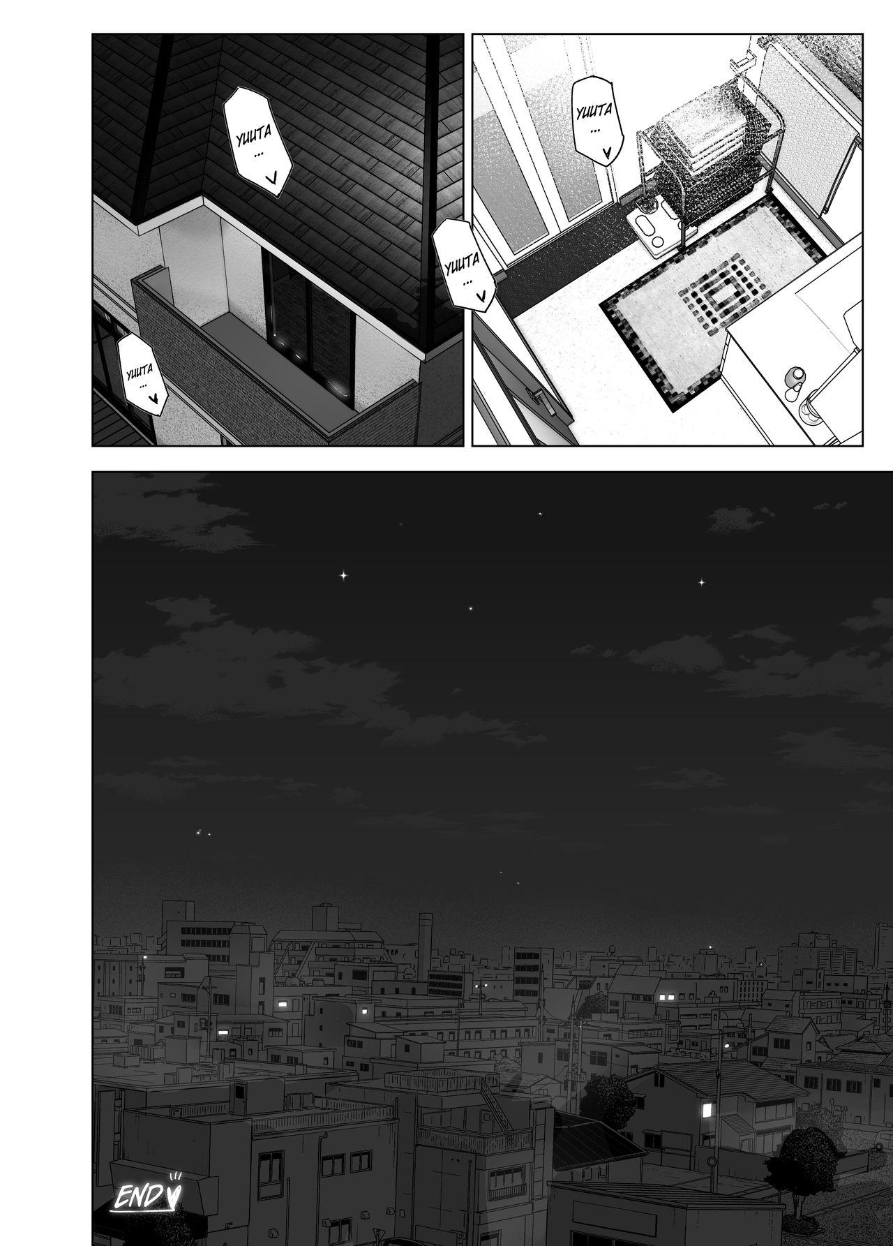 She Used to Be Cool [Nakani] 2 . She Used to Be Cool - Chapter 2 [Nakani] – page 63
