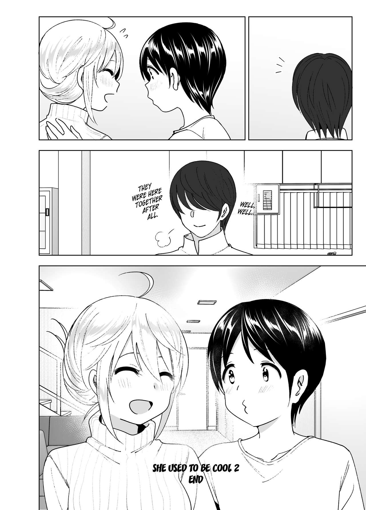 She Used to Be Cool [Nakani] 2 . She Used to Be Cool - Chapter 2 [Nakani] – page 71