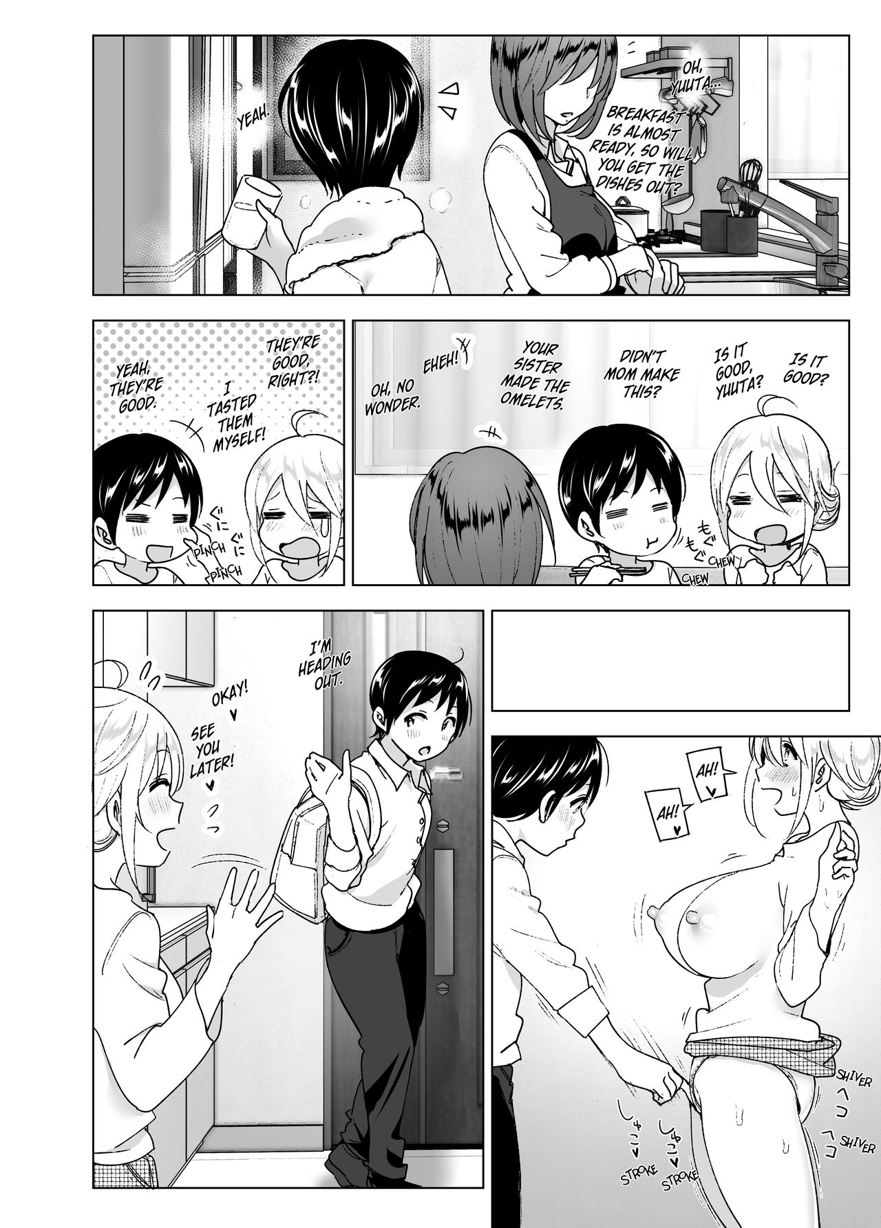 She Used to Be Cool [Nakani] 2 . She Used to Be Cool - Chapter 2 [Nakani] – page 9