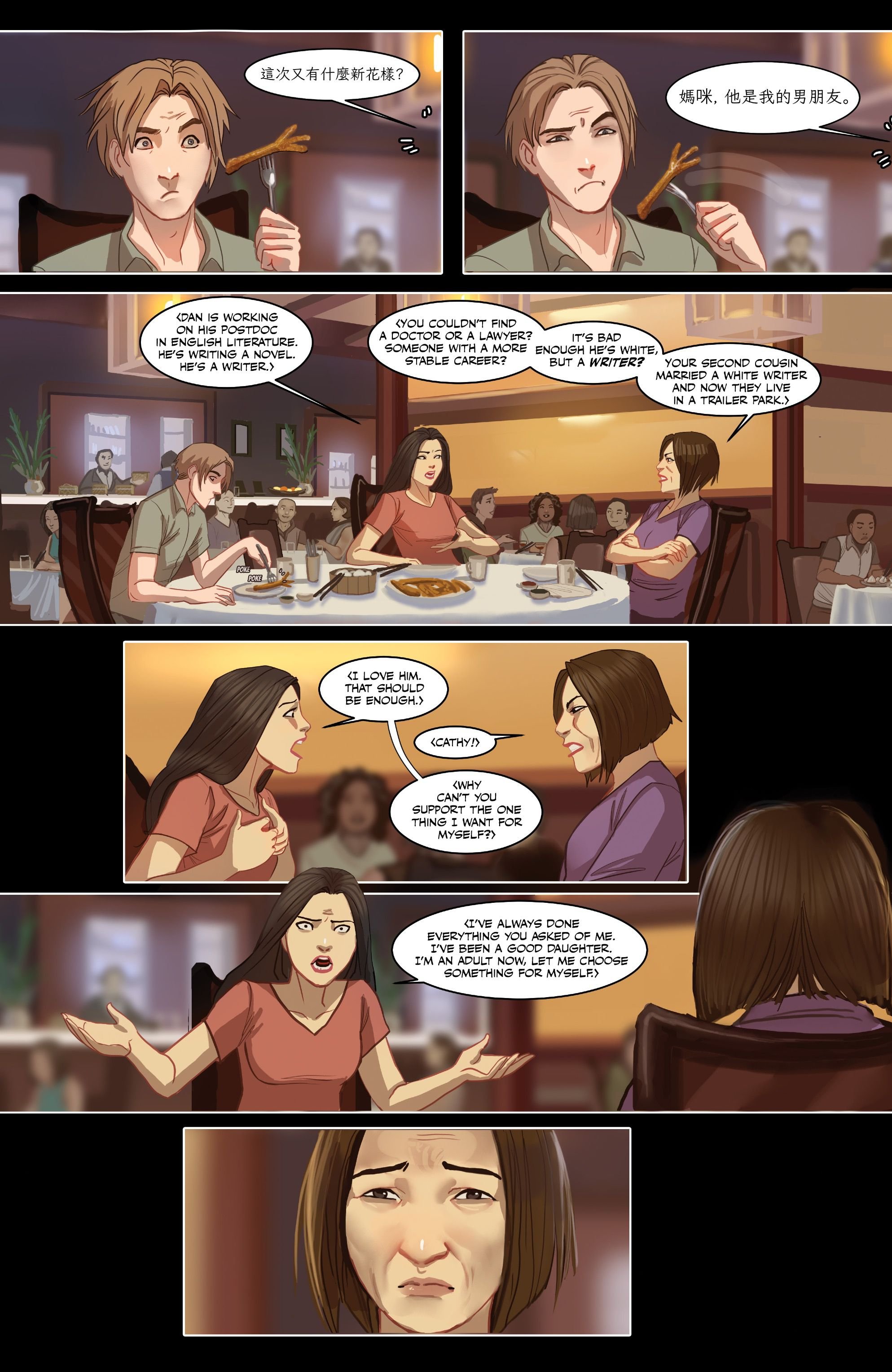 Swing [Linda Sejic , Yishan Li] 1 . Swing - Volume 1 [Linda Sejic , Yishan Li] – page 28