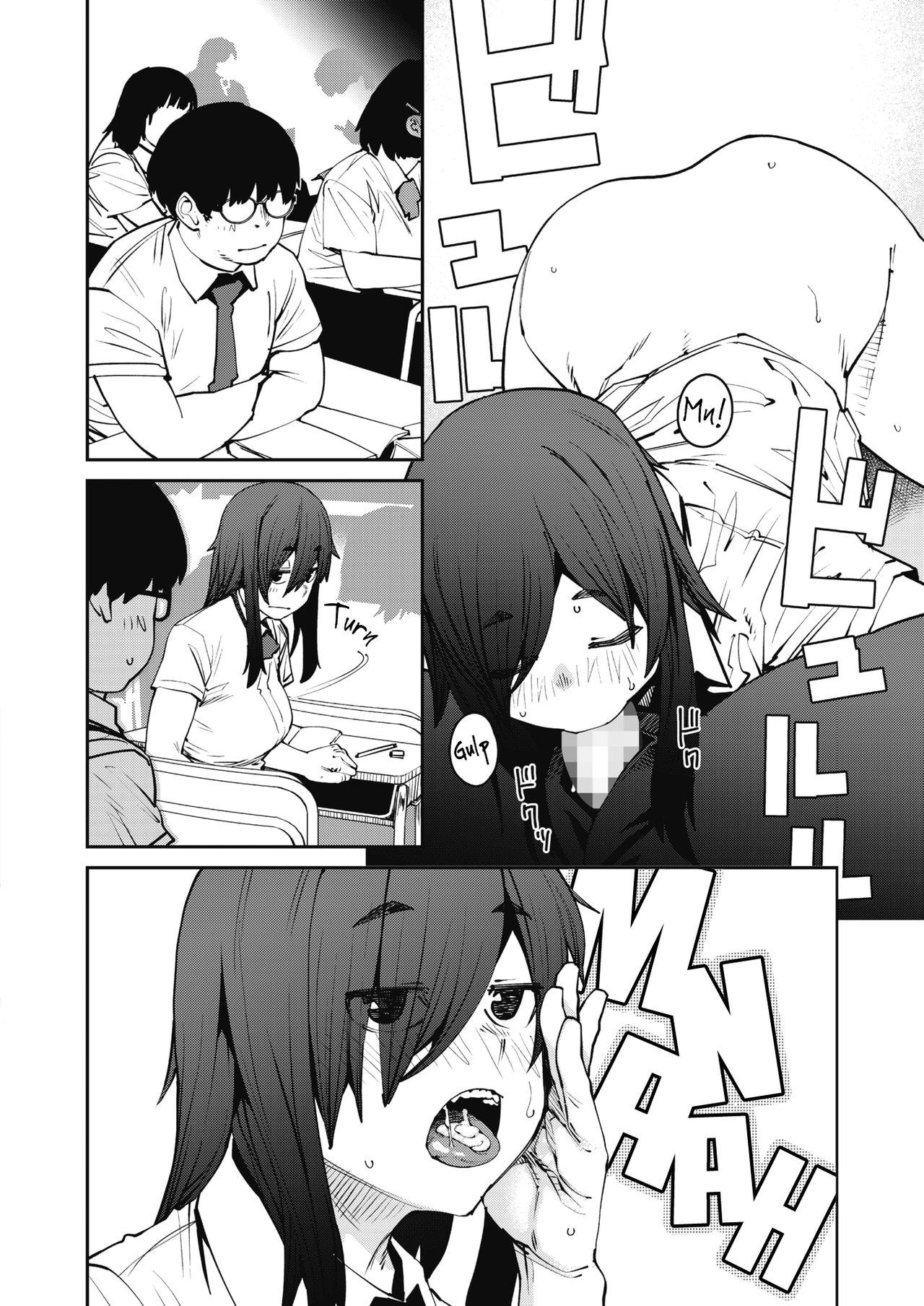 Princess At The Top of The Stairs [Shimimaru] 1 . Princess At The Top of The Stairs - Chapter 1 [Shimimaru] – page 10