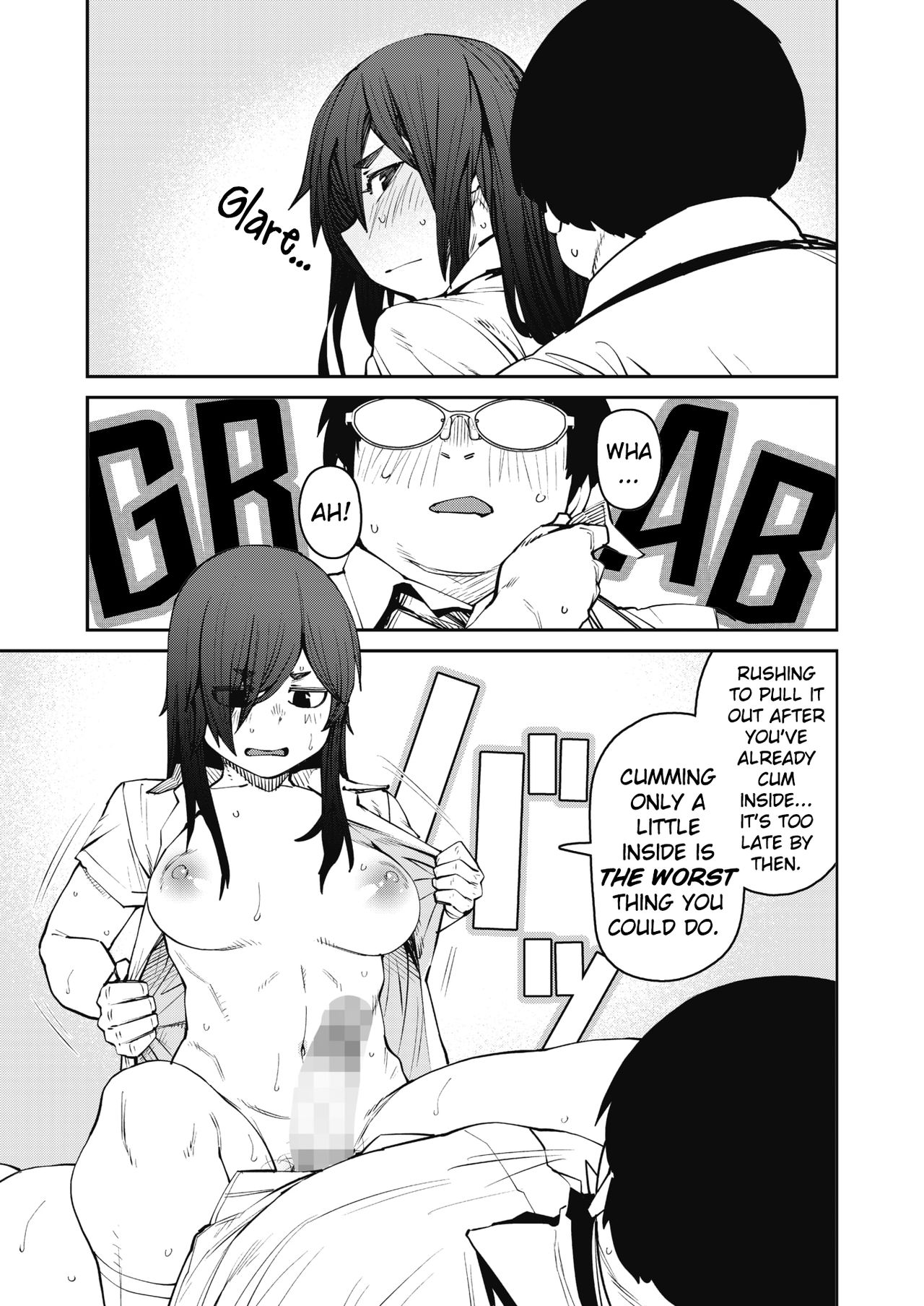 Princess At The Top of The Stairs [Shimimaru] 1 . Princess At The Top of The Stairs - Chapter 1 [Shimimaru] – page 17