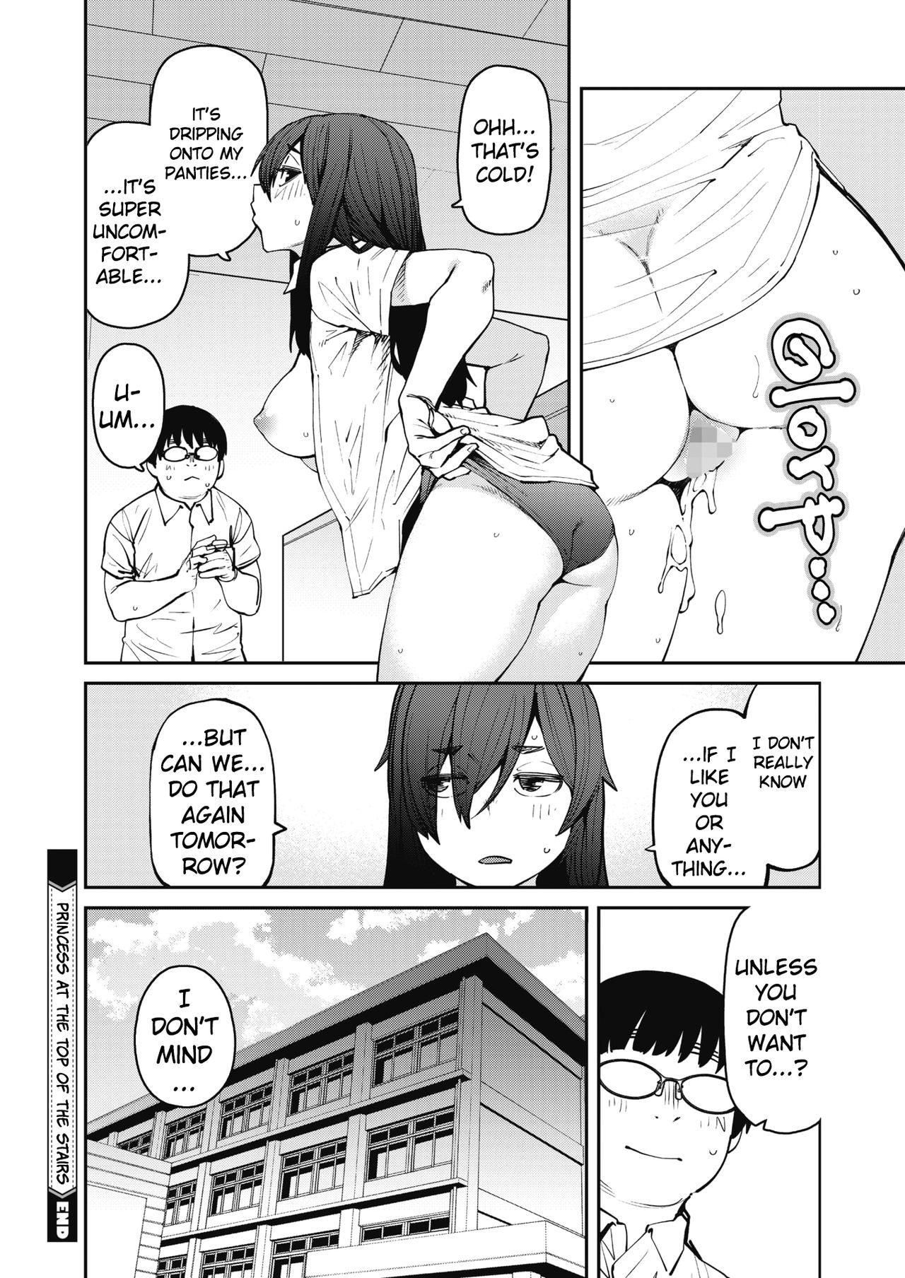 Princess At The Top of The Stairs [Shimimaru] 1 . Princess At The Top of The Stairs - Chapter 1 [Shimimaru] – page 22