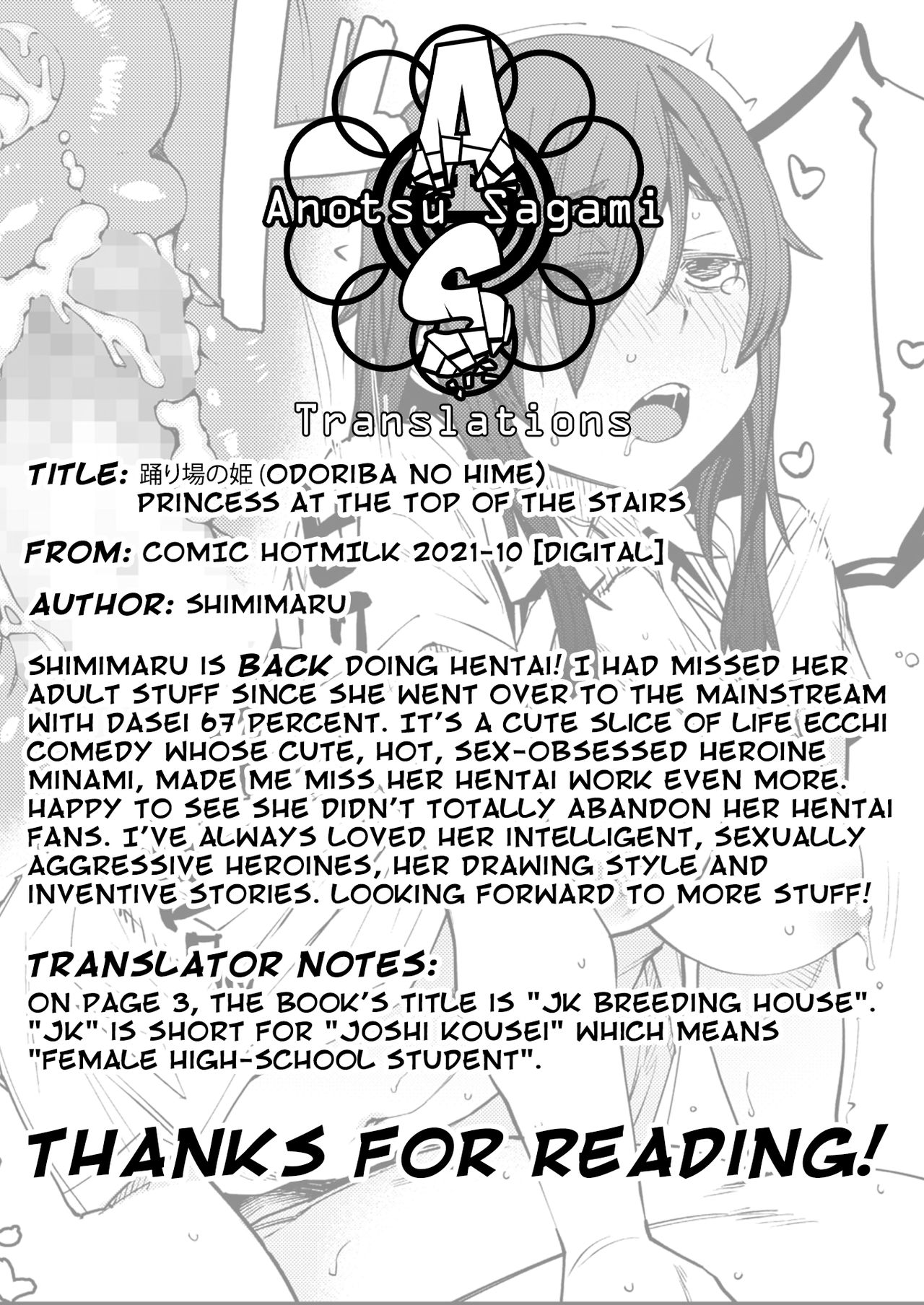 Princess At The Top of The Stairs [Shimimaru] 1 . Princess At The Top of The Stairs - Chapter 1 [Shimimaru] – page 23