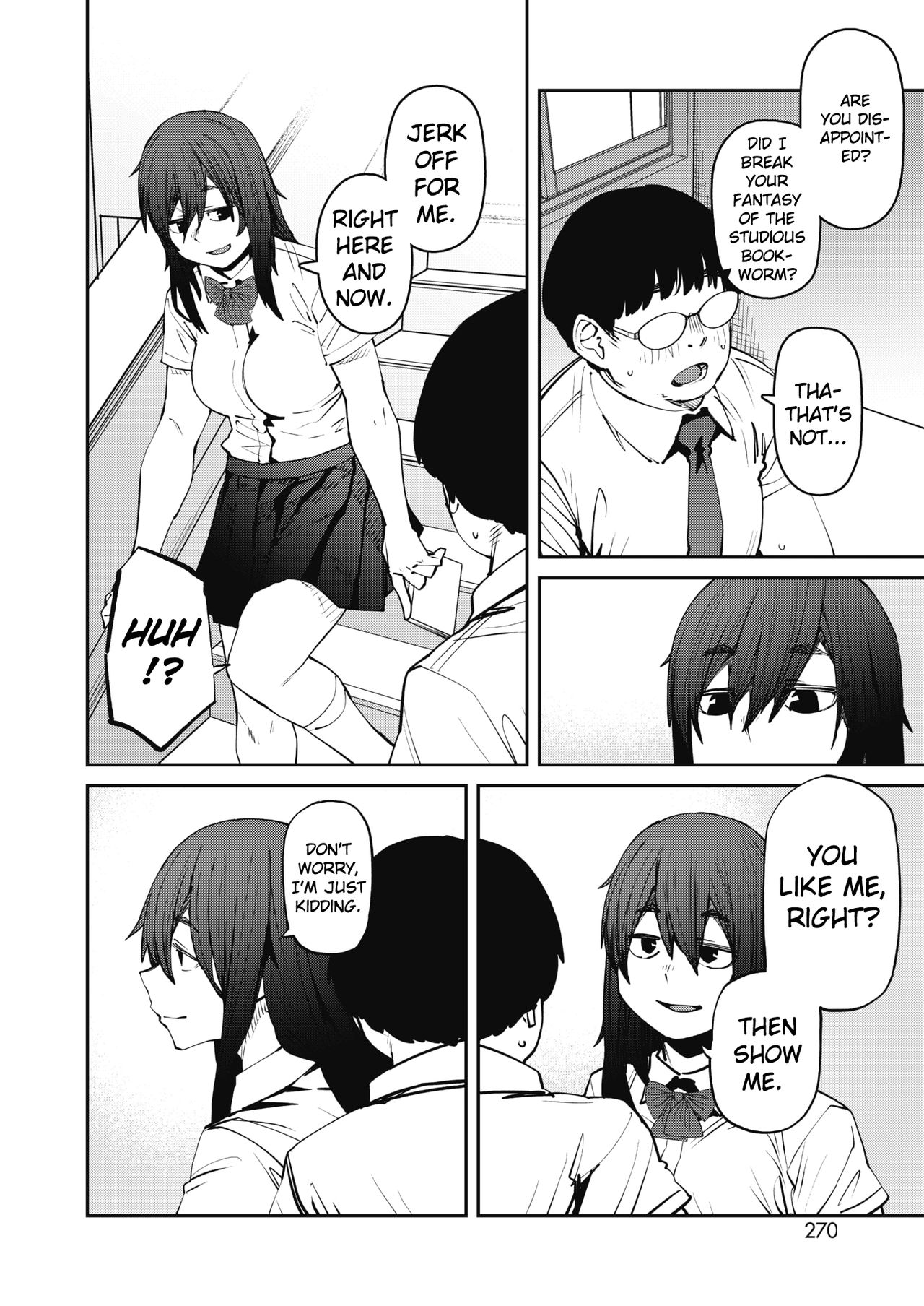 Princess At The Top of The Stairs [Shimimaru] 1 . Princess At The Top of The Stairs - Chapter 1 [Shimimaru] – page 4