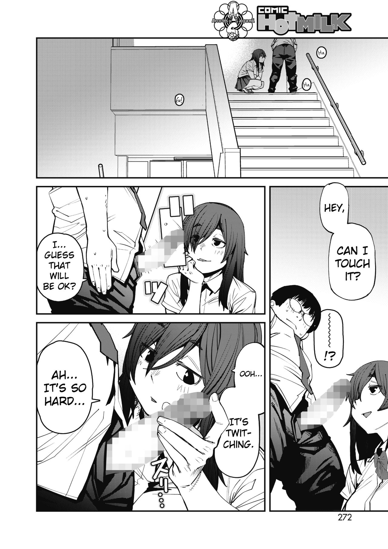 Princess At The Top of The Stairs [Shimimaru] 1 . Princess At The Top of The Stairs - Chapter 1 [Shimimaru] – page 6