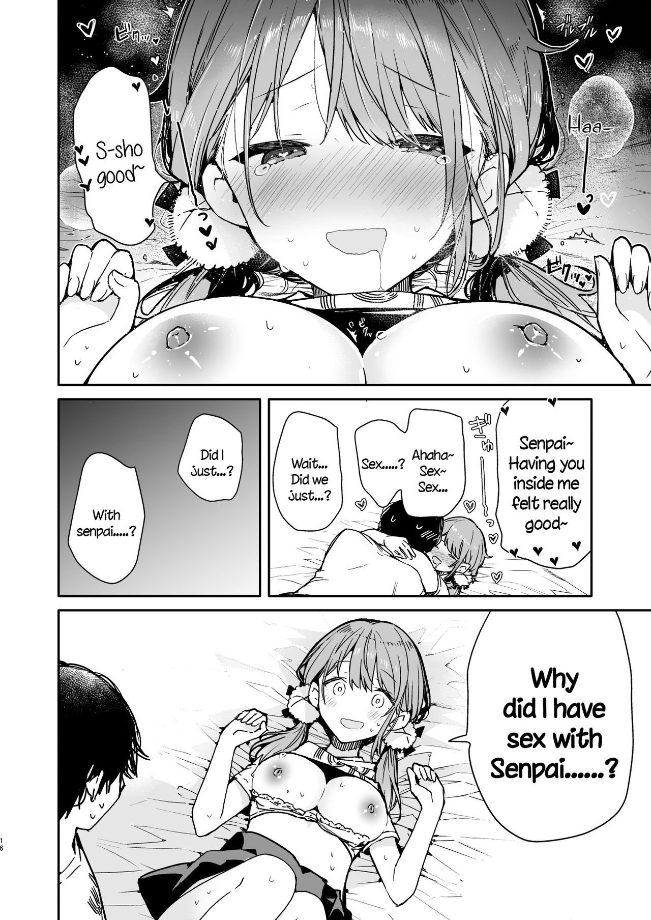 Tomodachi no Youna Otaku Kouhai to Deisui Ecchi [Mutou Koucha] 1 . Tomodachi no Youna Otaku Kouhai to Deisui Ecchi - Chapter 1 [Mutou Koucha] – page 16