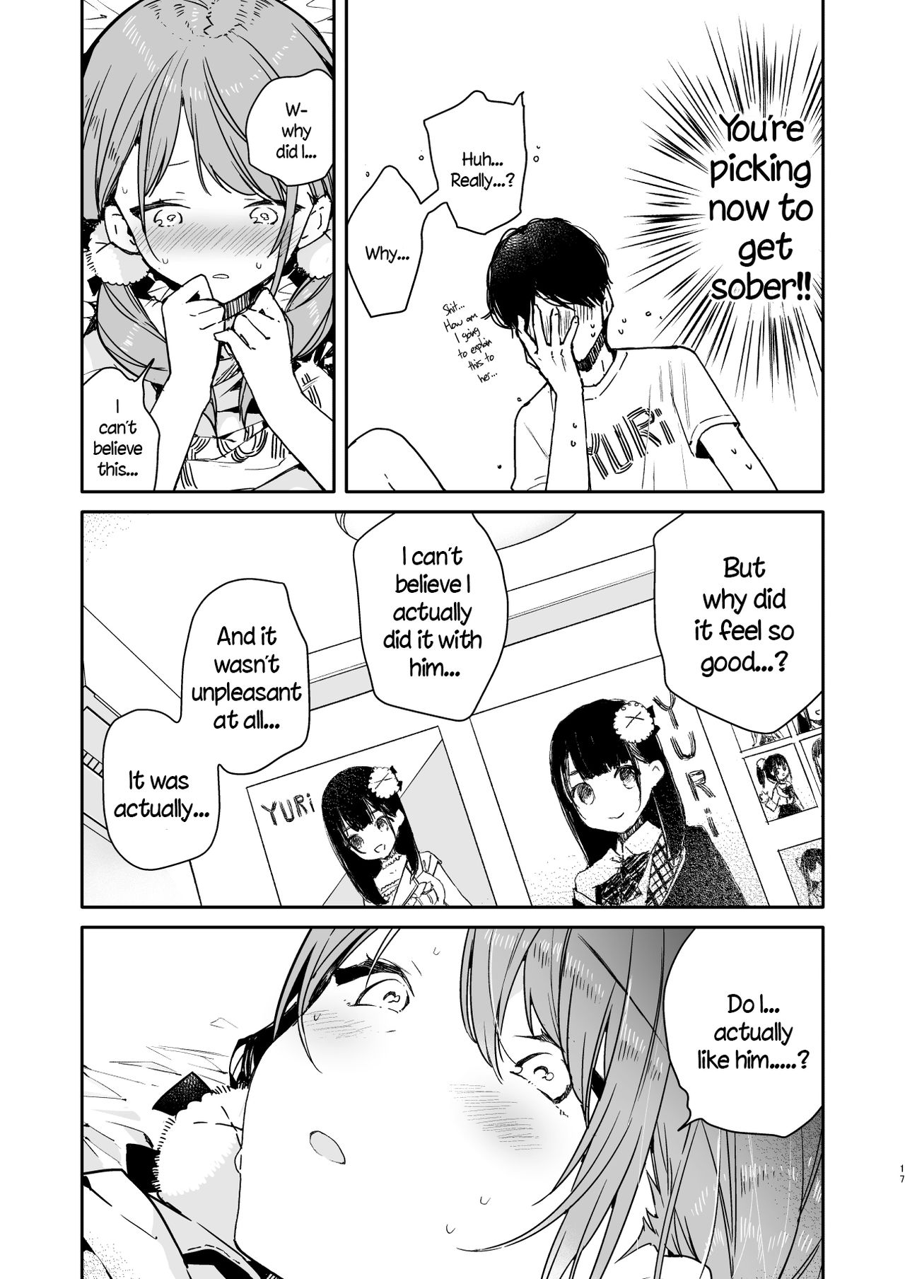 Tomodachi no Youna Otaku Kouhai to Deisui Ecchi [Mutou Koucha] 1 . Tomodachi no Youna Otaku Kouhai to Deisui Ecchi - Chapter 1 [Mutou Koucha] – page 17
