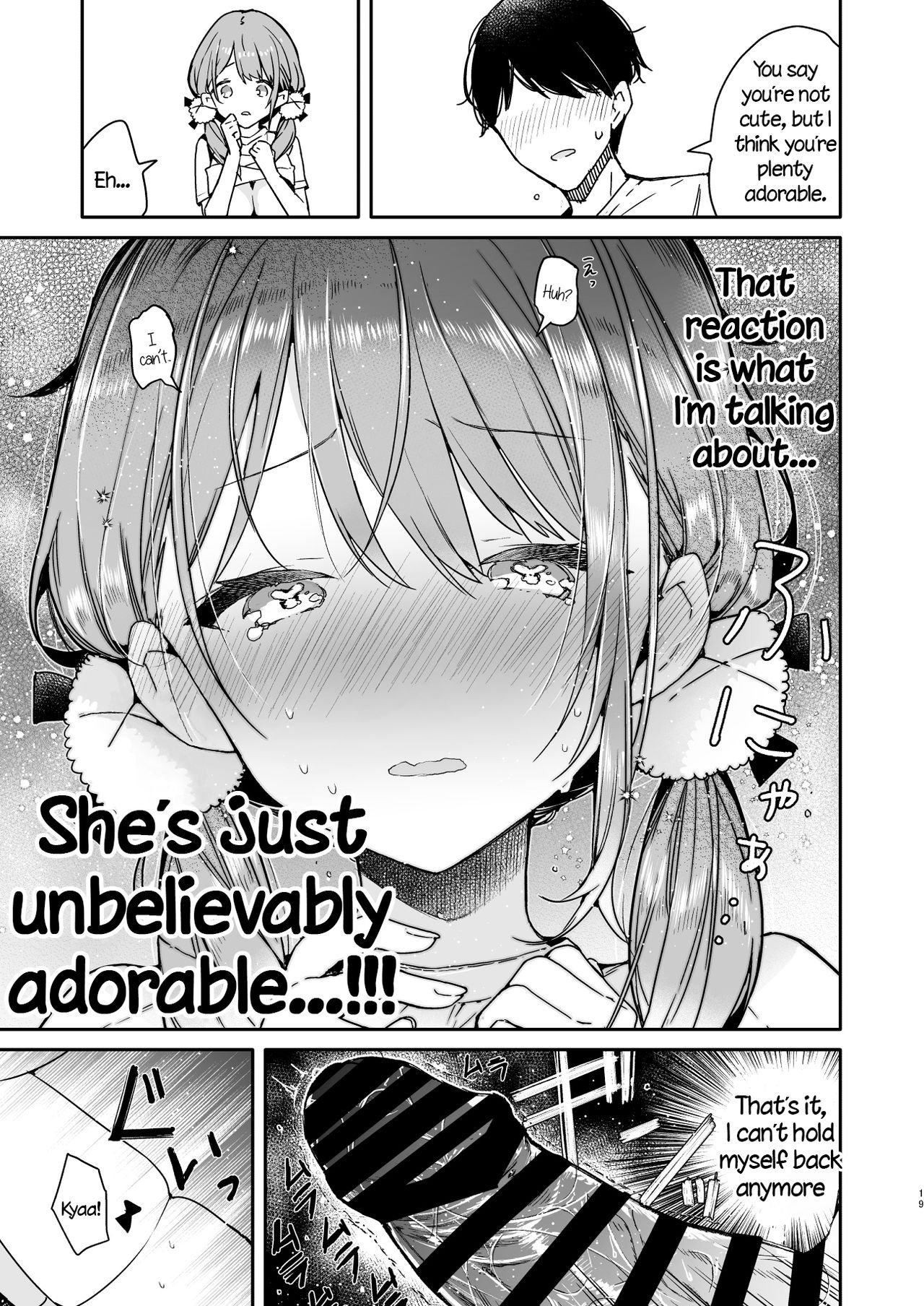 Tomodachi no Youna Otaku Kouhai to Deisui Ecchi [Mutou Koucha] 1 . Tomodachi no Youna Otaku Kouhai to Deisui Ecchi - Chapter 1 [Mutou Koucha] – page 19
