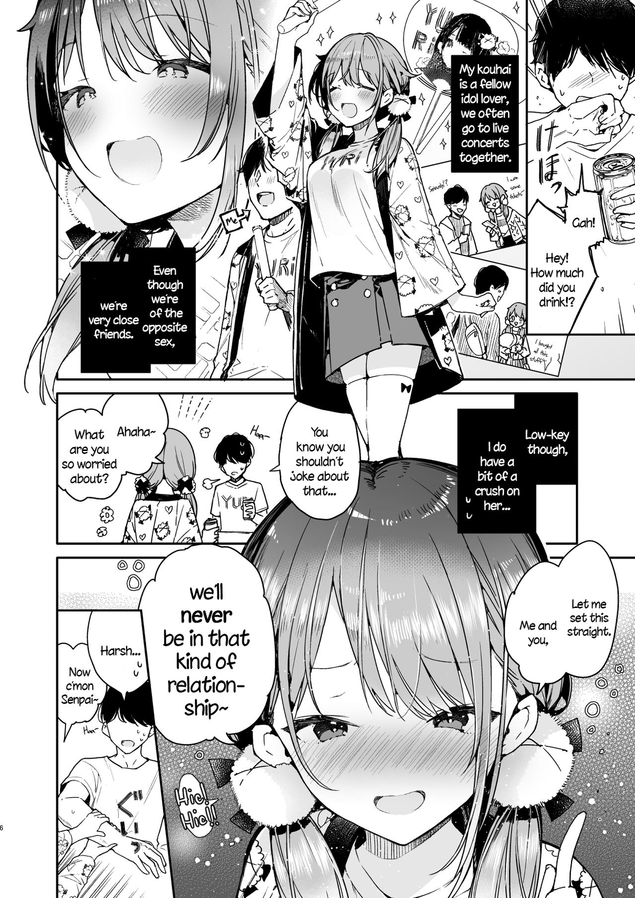 Tomodachi no Youna Otaku Kouhai to Deisui Ecchi [Mutou Koucha] 1 . Tomodachi no Youna Otaku Kouhai to Deisui Ecchi - Chapter 1 [Mutou Koucha] – page 6