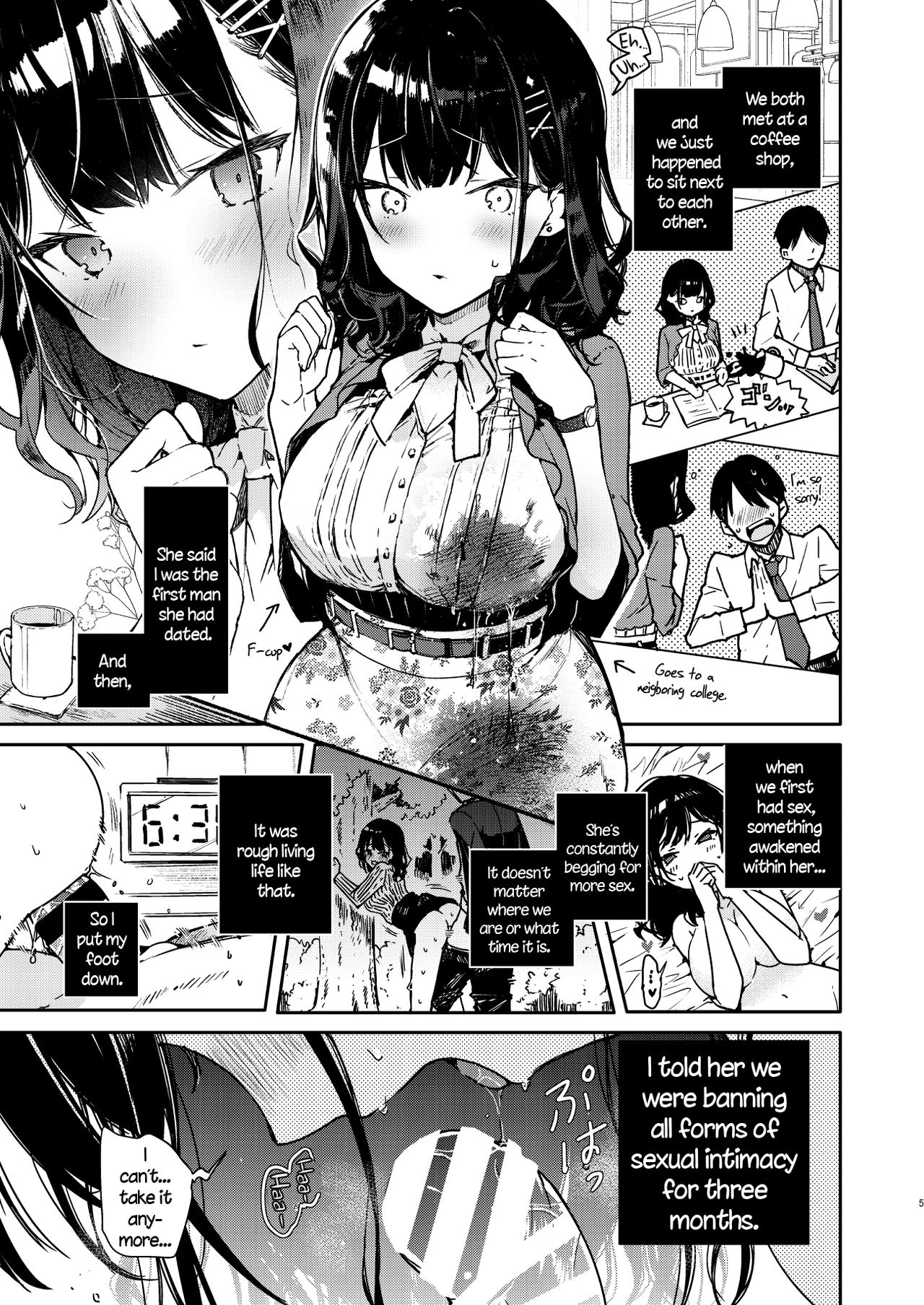 Seiyoku Tsuyome na Kanojo to Kinyoku Kaikin Renzoku Shasei Ecchi [Mutou Koucha] 1 . Seiyoku Tsuyome na Kanojo to Kinyoku Kaikin Renzoku Shasei Ecchi  - Chapter 1 [Mutou Koucha] – page 5