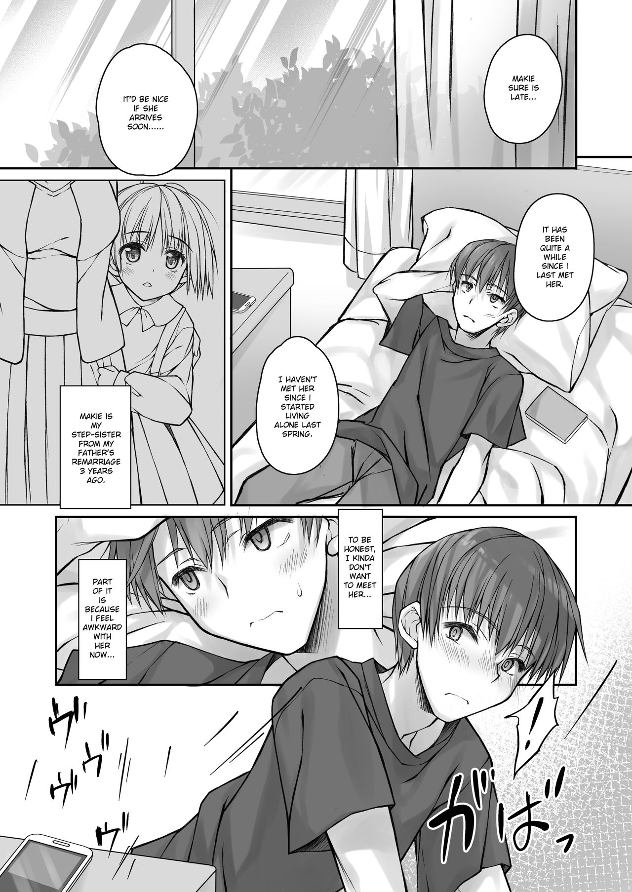 My Step-Sister That Hasn’t Known Love Yet Has an Anal Secret [Daikon Purin Su] 1 . My Step-Sister That Hasn’t Known Love Yet Has an Anal Secret - Chapter 1 [Daikon Purin Su] – page 3