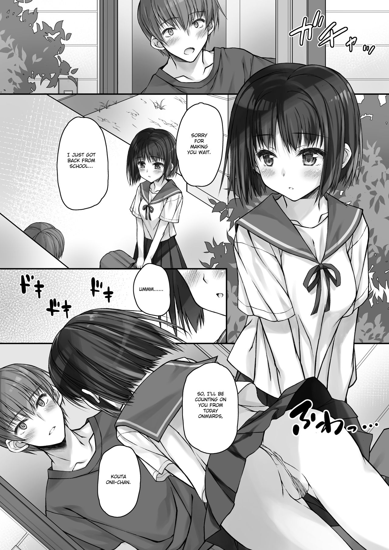 My Step-Sister That Hasn’t Known Love Yet Has an Anal Secret [Daikon Purin Su] 1 . My Step-Sister That Hasn’t Known Love Yet Has an Anal Secret - Chapter 1 [Daikon Purin Su] – page 4