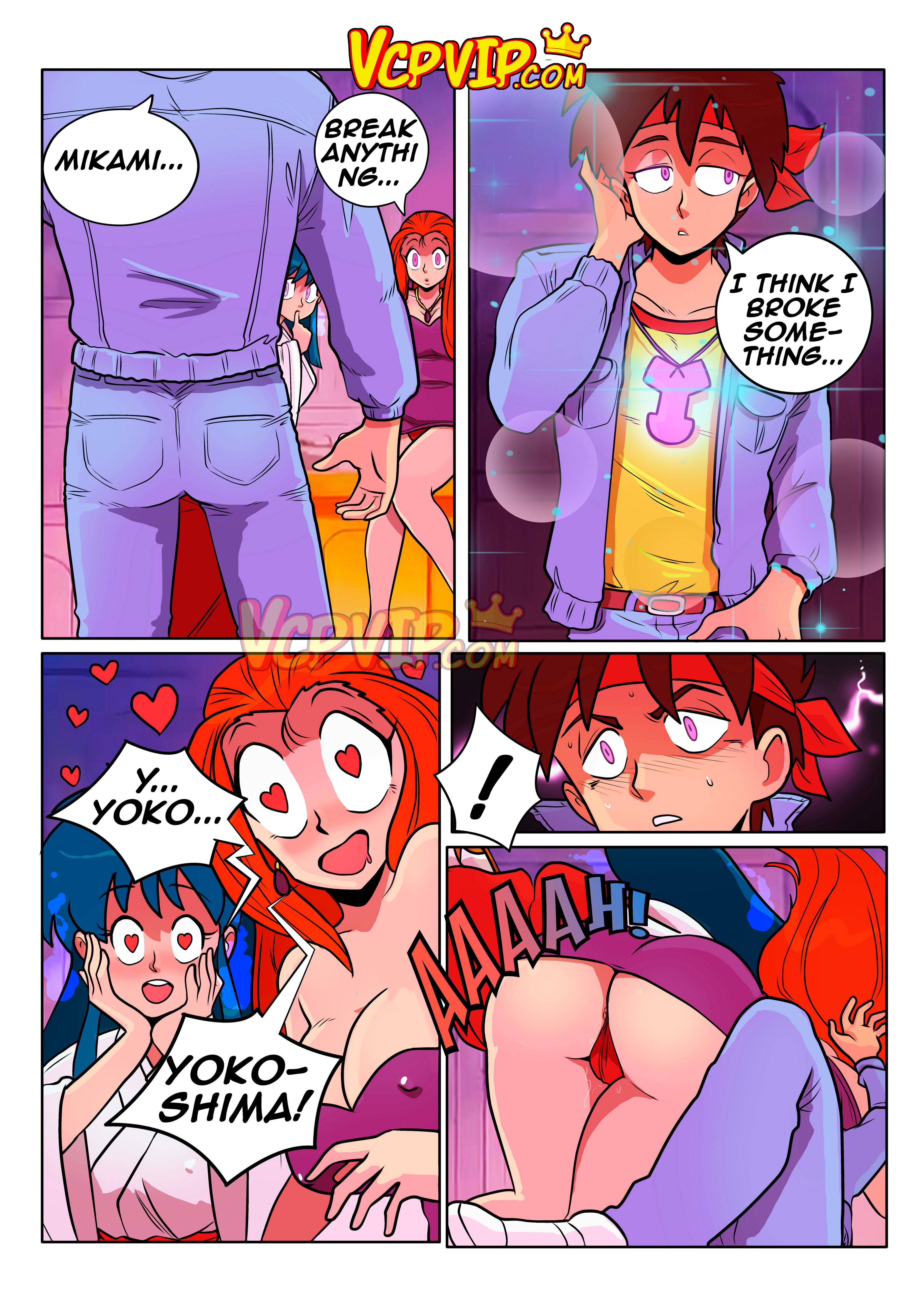Mikami (Ghost Sweeper Mikami) [Gansoman] 1 . Mikami - Chapter 1 (Ghost Sweeper Mikami) [Gansoman] – page 4
