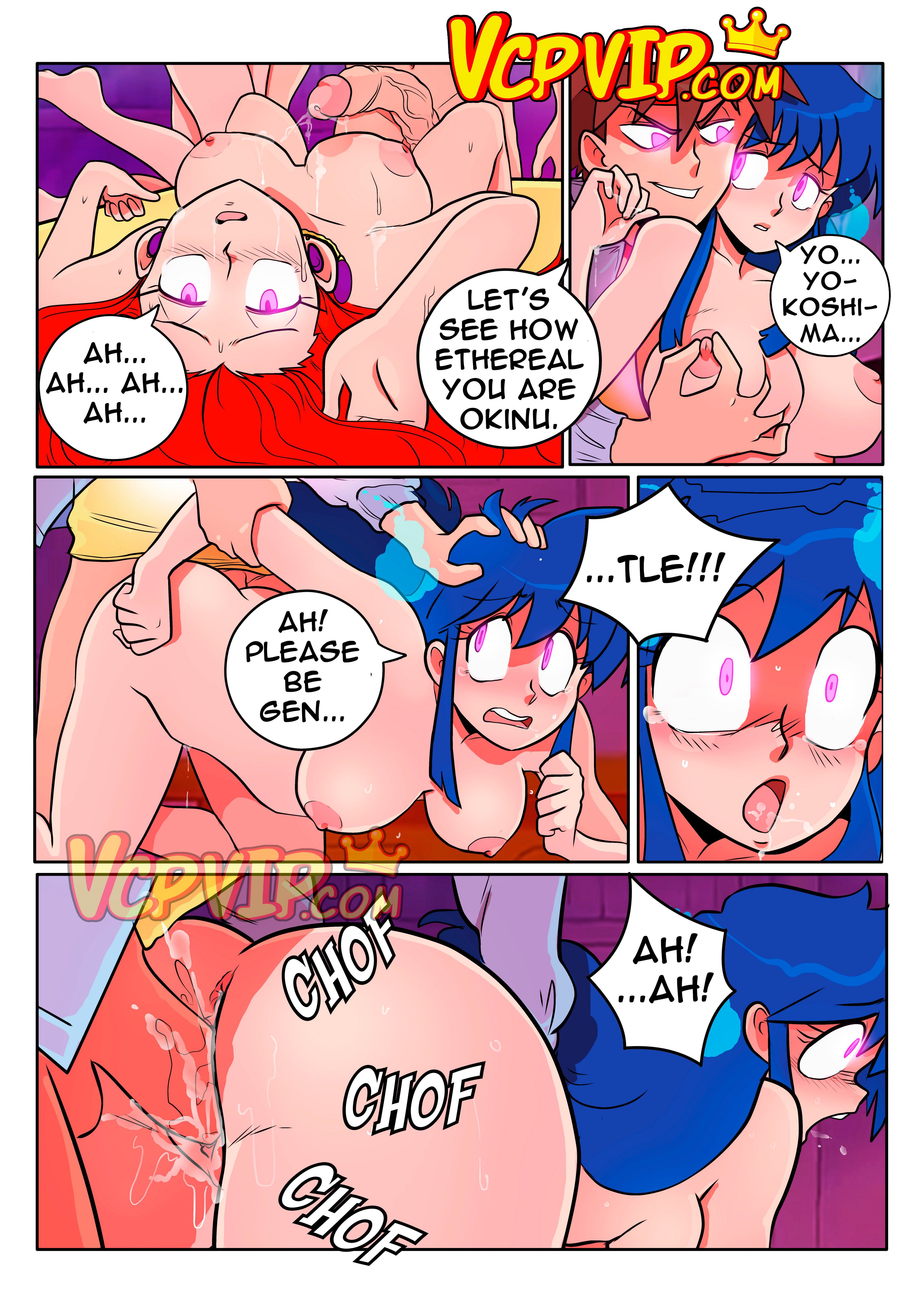 Mikami (Ghost Sweeper Mikami) [Gansoman] 1 . Mikami - Chapter 1 (Ghost Sweeper Mikami) [Gansoman] – page 8