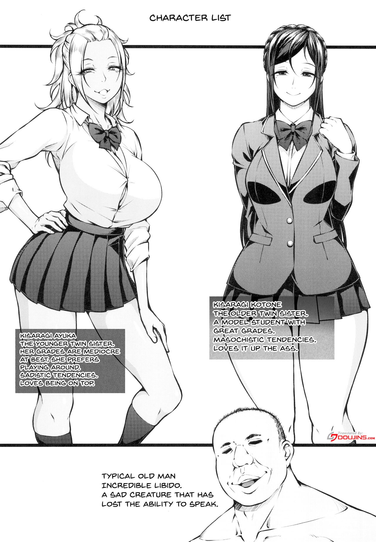 Preference for the Lower Body [Arai Taiki] 2 . Preference for the Lower Body - Chapter 2 [Arai Taiki] – page 2