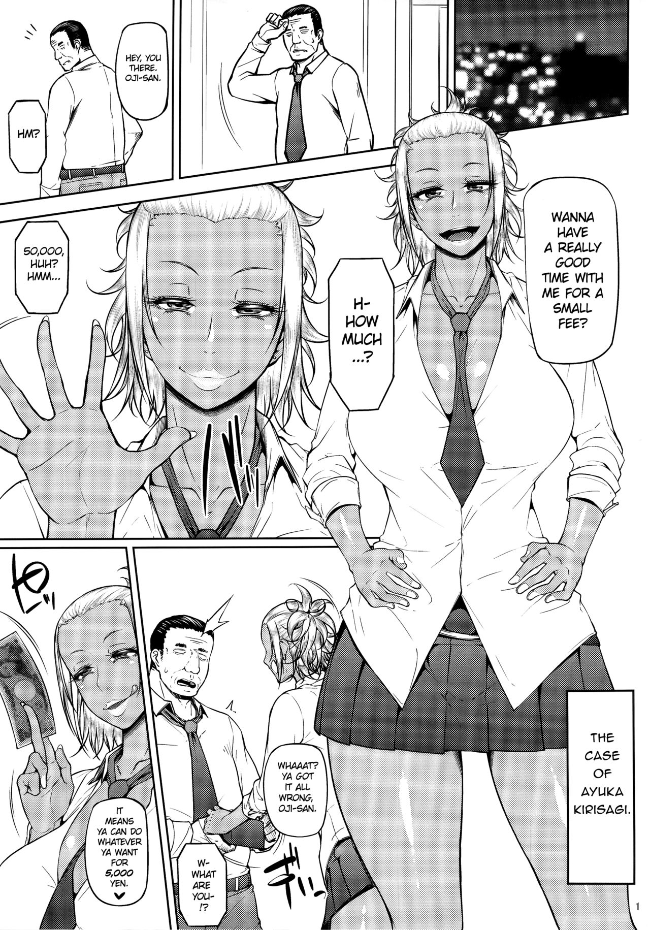 Preference for the Lower Body [Arai Taiki] 1 . Preference for the Lower Body - Chapter 1 [Arai Taiki] – page 2