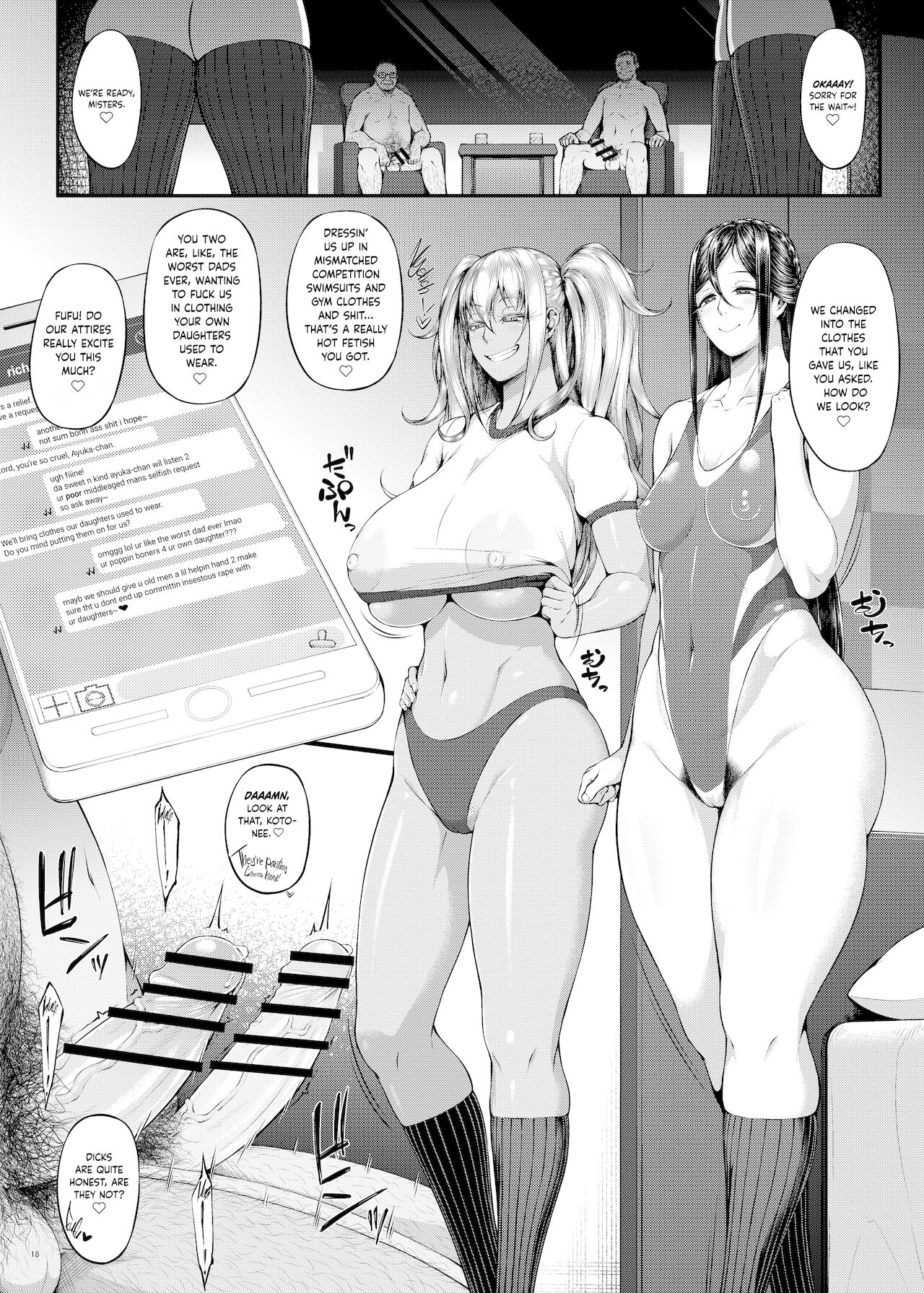 Preference for the Lower Body [Arai Taiki] 3 . Preference for the Lower Body - Chapter 3 [Arai Taiki] – page 20