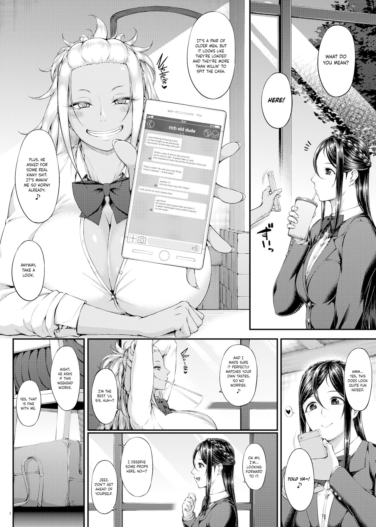 Preference for the Lower Body [Arai Taiki] 3 . Preference for the Lower Body - Chapter 3 [Arai Taiki] – page 4