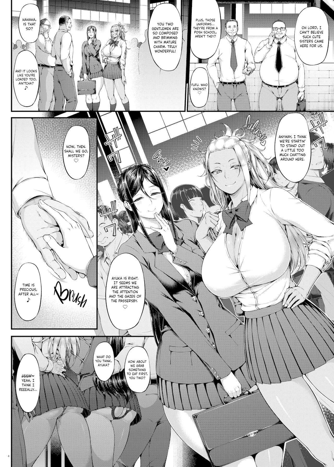 Preference for the Lower Body [Arai Taiki] 3 . Preference for the Lower Body - Chapter 3 [Arai Taiki] – page 6