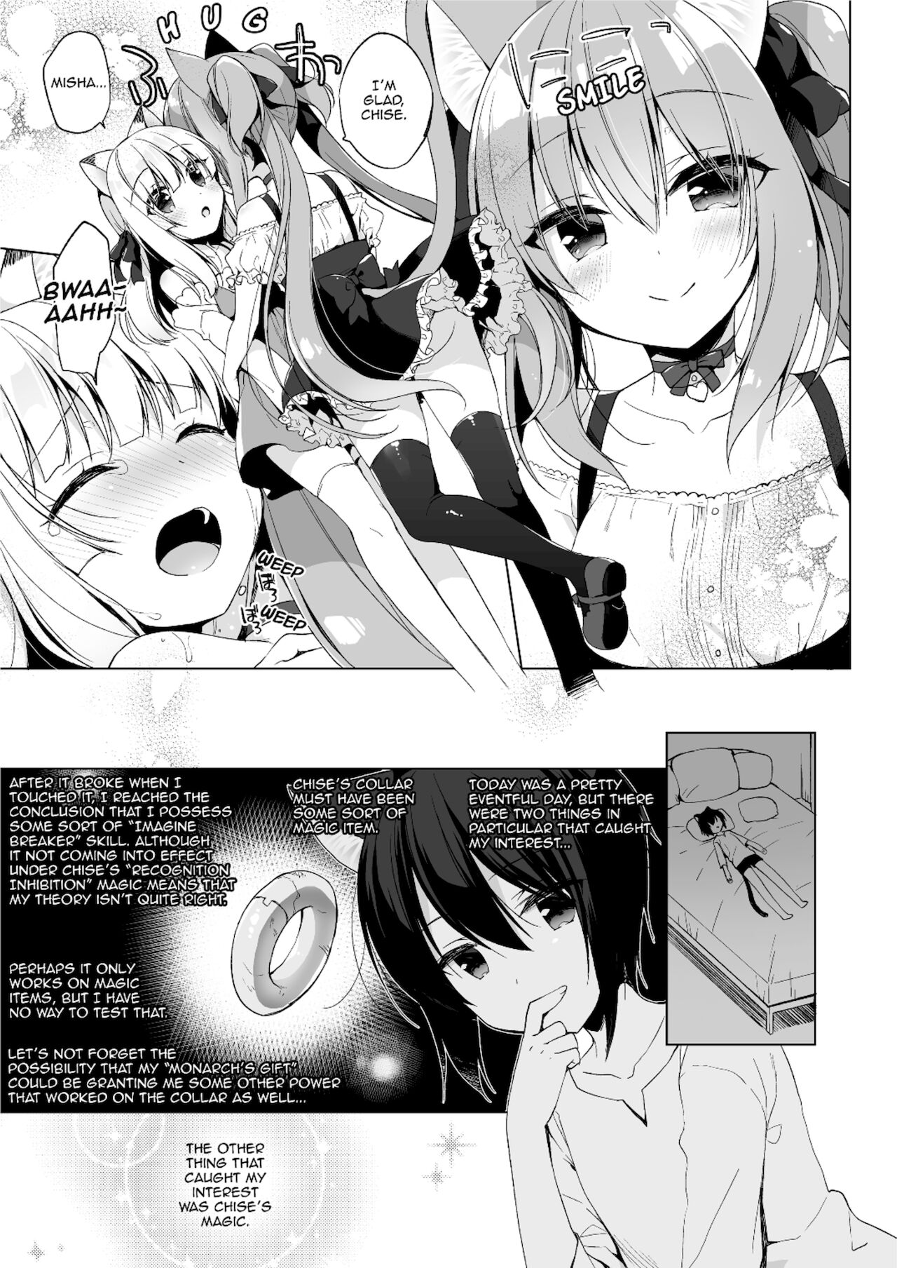 My Ideal Life in Another World Omnibus [Ichiri] 1 . My Ideal Life in Another World Omnibus - Chapter 1 [Ichiri] – page 101