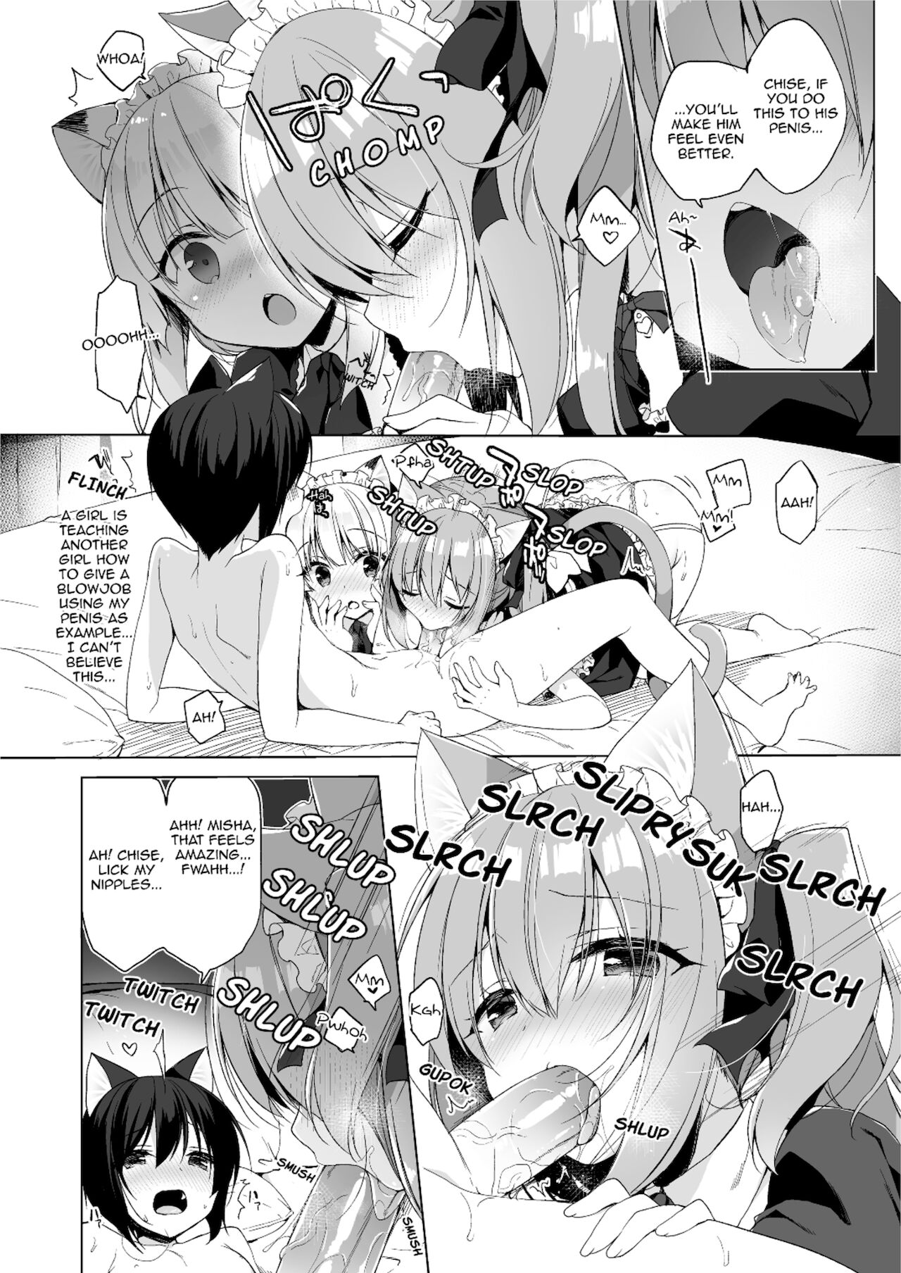 My Ideal Life in Another World Omnibus [Ichiri] 1 . My Ideal Life in Another World Omnibus - Chapter 1 [Ichiri] – page 104