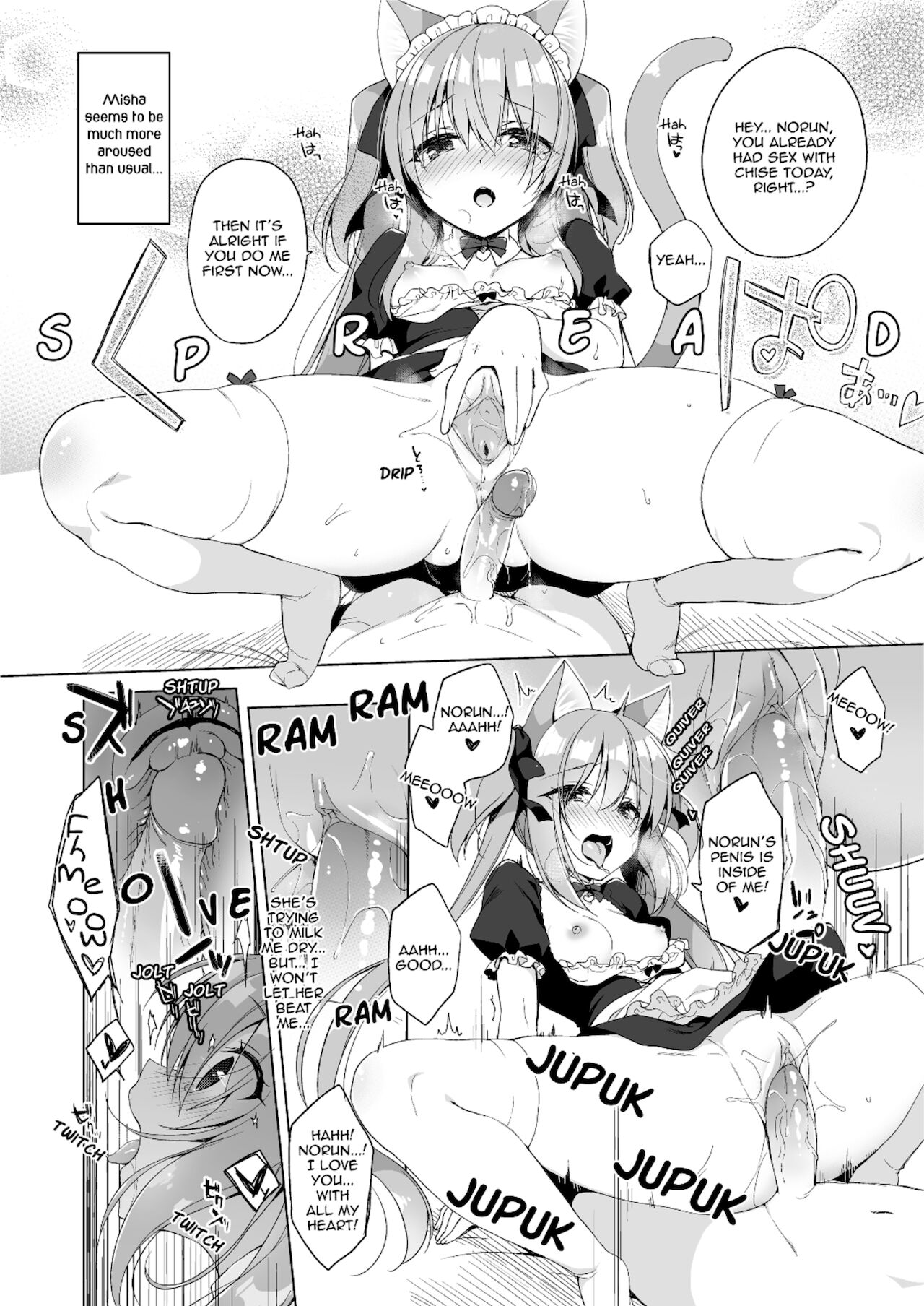 My Ideal Life in Another World Omnibus [Ichiri] 1 . My Ideal Life in Another World Omnibus - Chapter 1 [Ichiri] – page 106