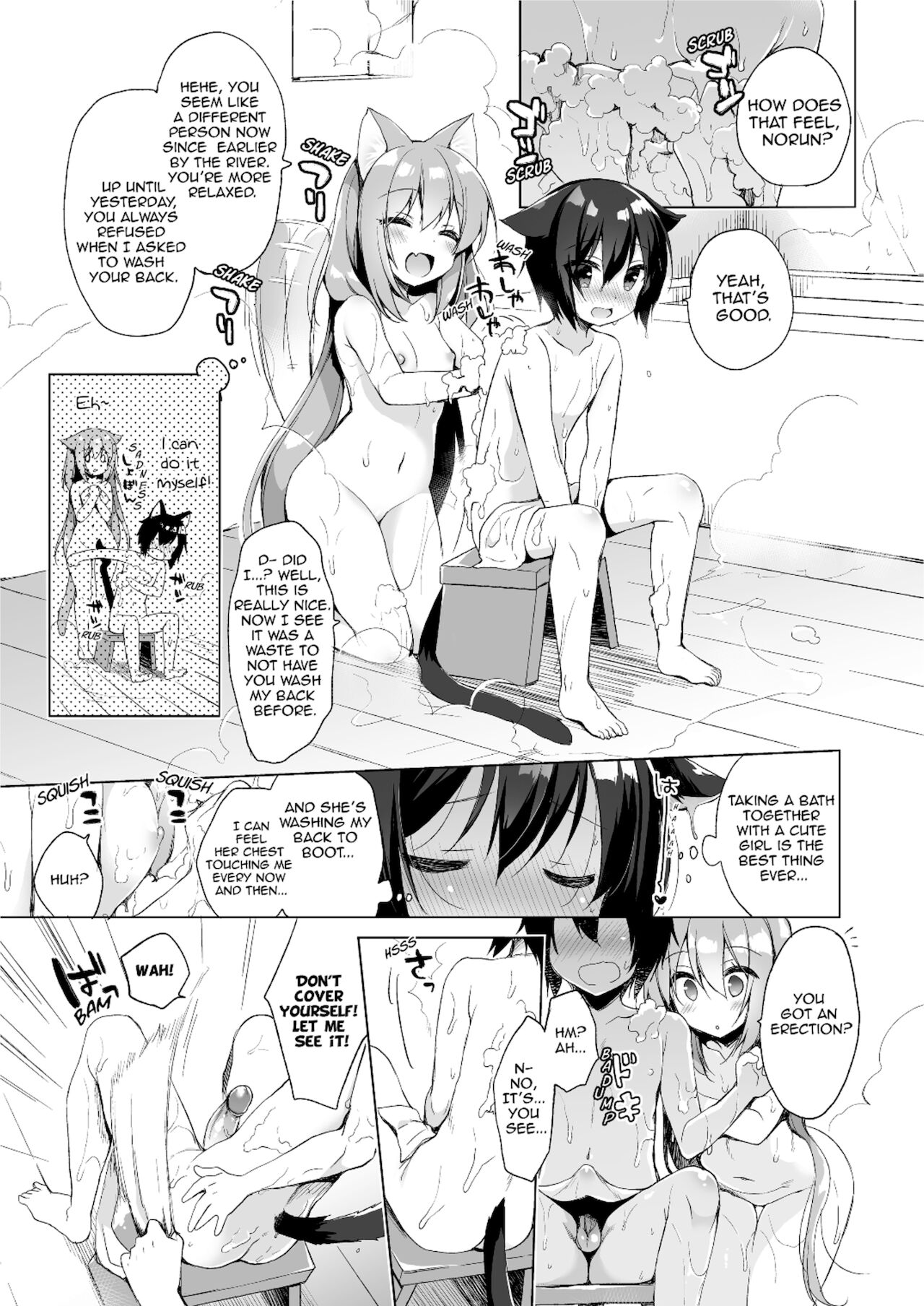 My Ideal Life in Another World Omnibus [Ichiri] 1 . My Ideal Life in Another World Omnibus - Chapter 1 [Ichiri] – page 11