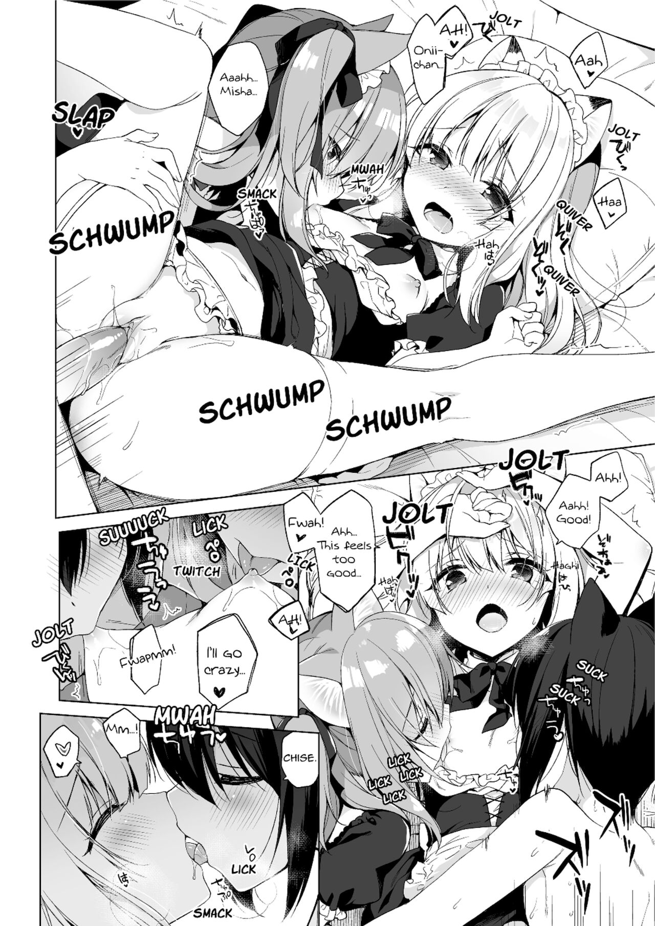 My Ideal Life in Another World Omnibus [Ichiri] 1 . My Ideal Life in Another World Omnibus - Chapter 1 [Ichiri] – page 110