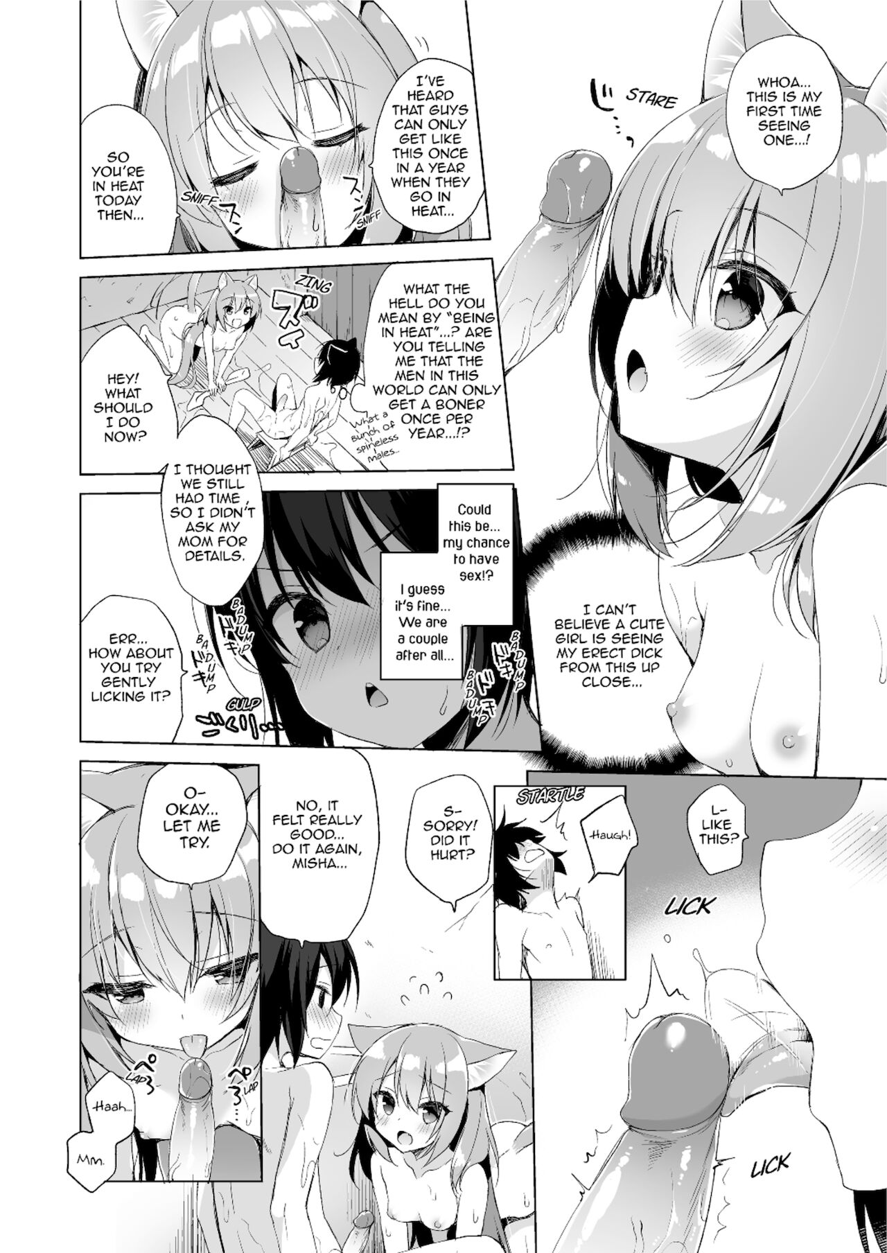 My Ideal Life in Another World Omnibus [Ichiri] 1 . My Ideal Life in Another World Omnibus - Chapter 1 [Ichiri] – page 12