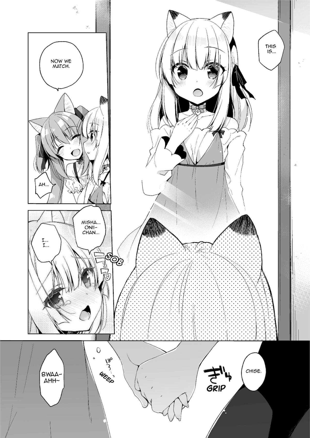 My Ideal Life in Another World Omnibus [Ichiri] 1 . My Ideal Life in Another World Omnibus - Chapter 1 [Ichiri] – page 119