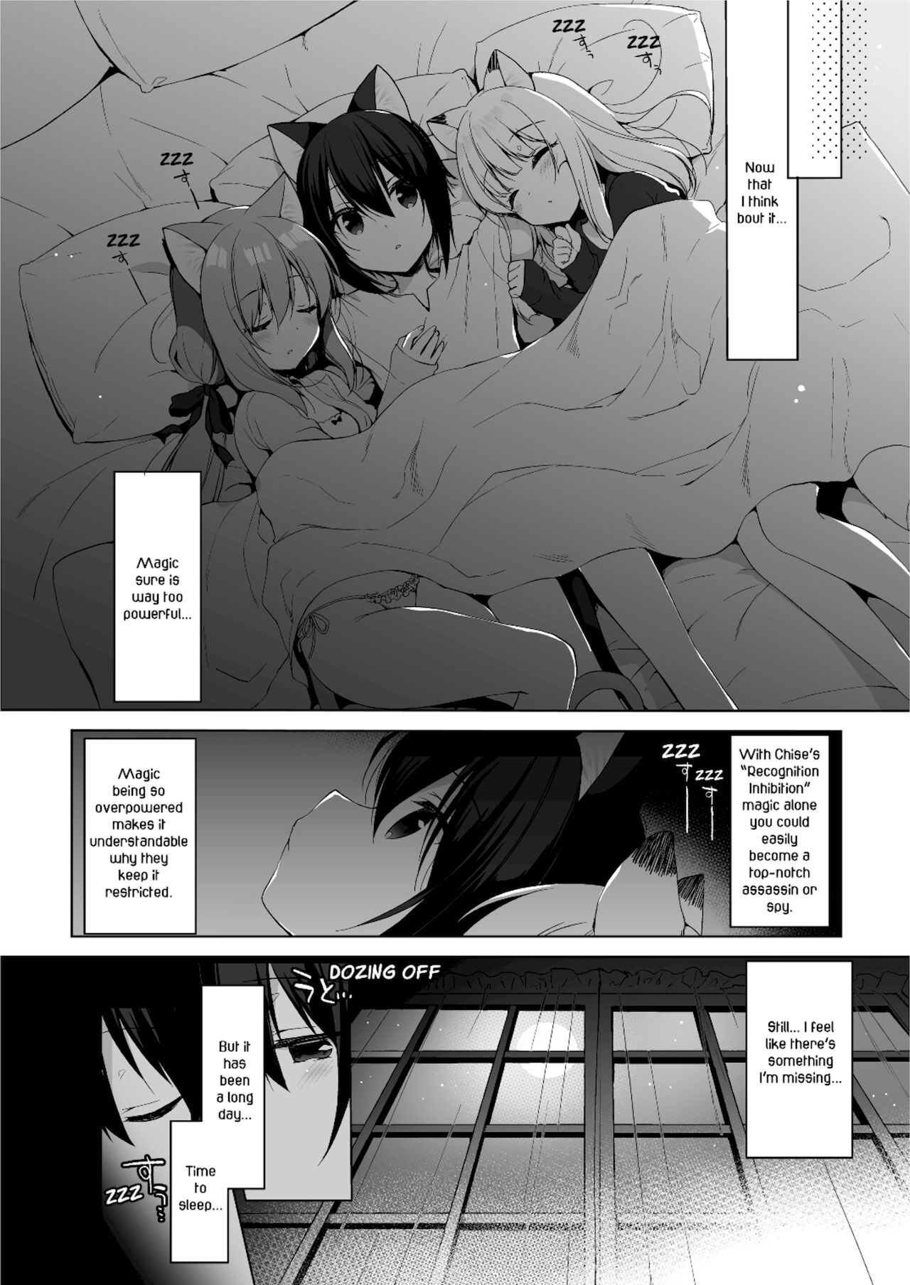 My Ideal Life in Another World Omnibus [Ichiri] 1 . My Ideal Life in Another World Omnibus - Chapter 1 [Ichiri] – page 122