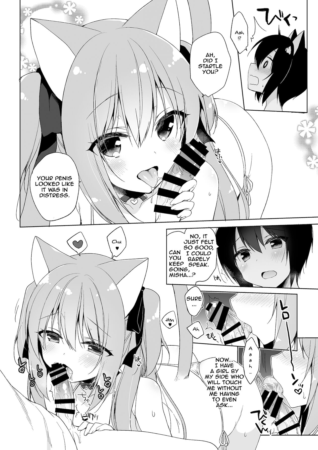My Ideal Life in Another World Omnibus [Ichiri] 1 . My Ideal Life in Another World Omnibus - Chapter 1 [Ichiri] – page 132