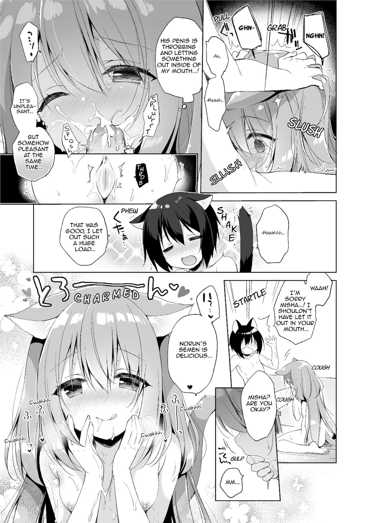 My Ideal Life in Another World Omnibus [Ichiri] 1 . My Ideal Life in Another World Omnibus - Chapter 1 [Ichiri] – page 15