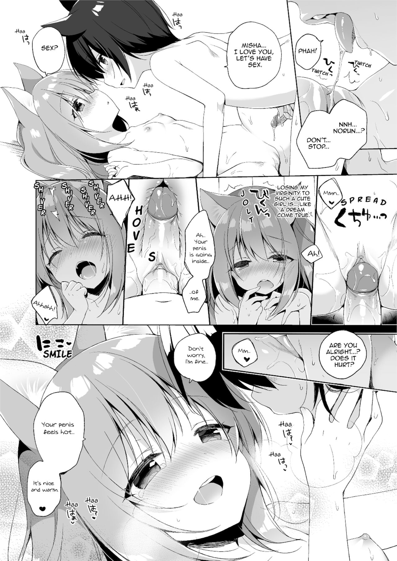 My Ideal Life in Another World Omnibus [Ichiri] 1 . My Ideal Life in Another World Omnibus - Chapter 1 [Ichiri] – page 18