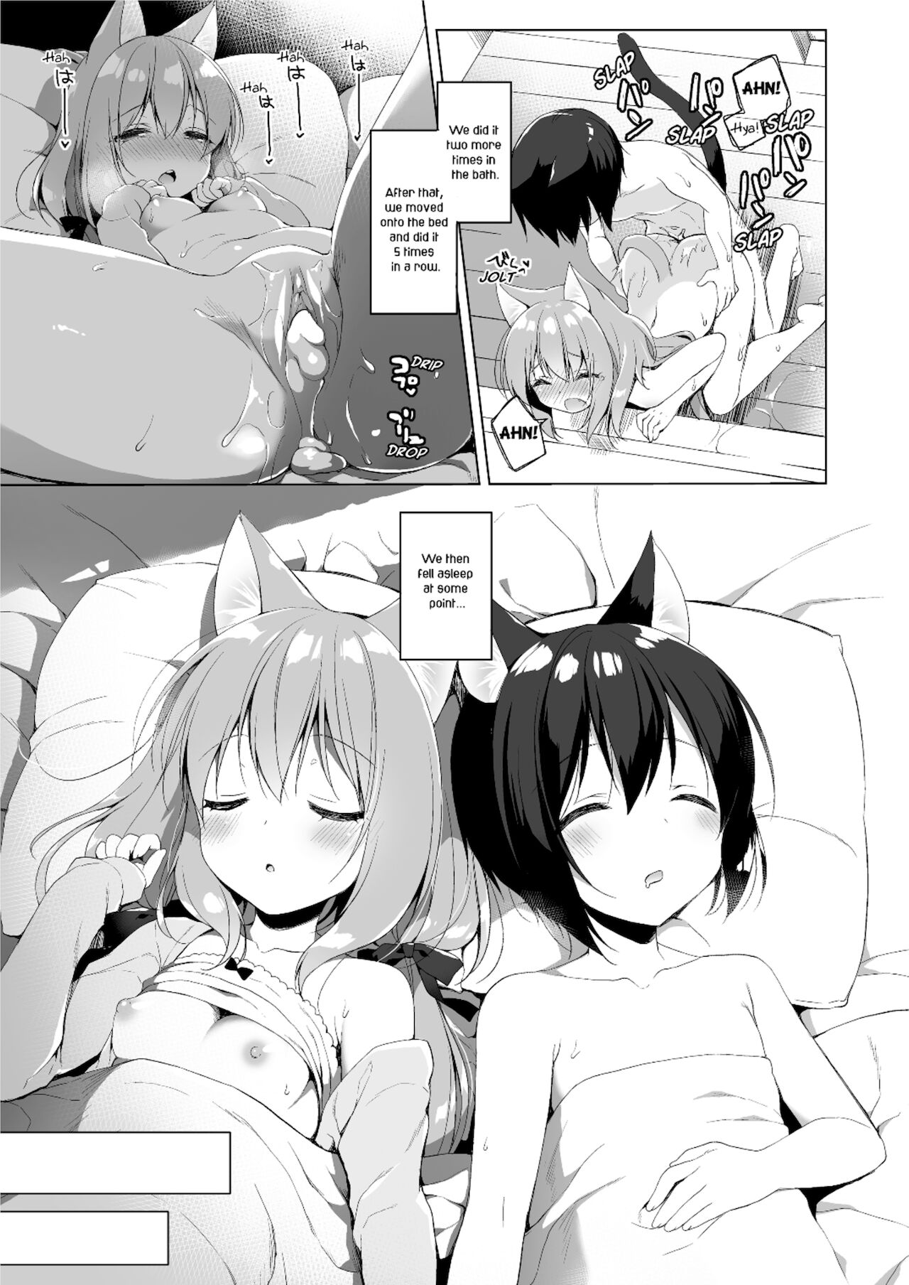 My Ideal Life in Another World Omnibus [Ichiri] 1 . My Ideal Life in Another World Omnibus - Chapter 1 [Ichiri] – page 25