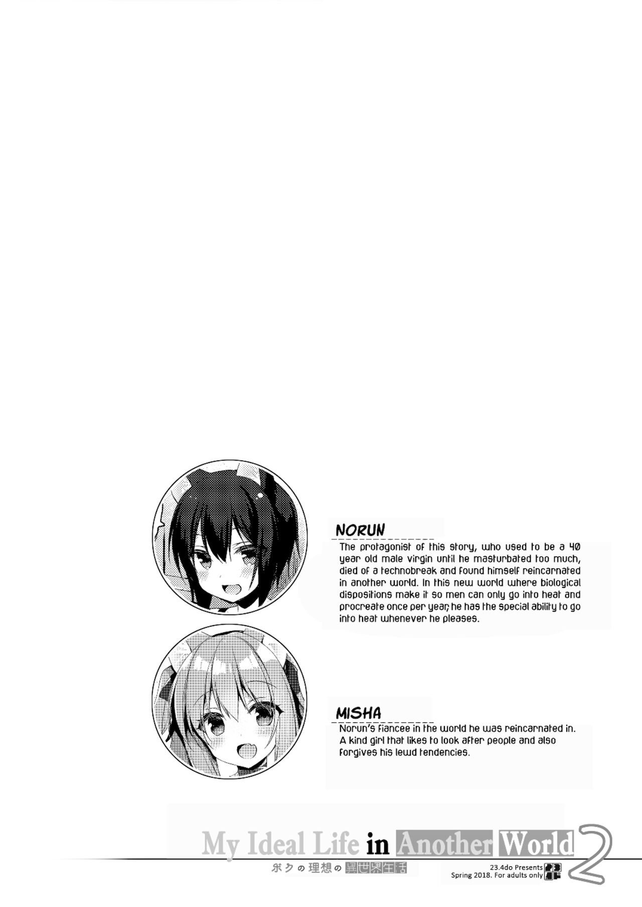 My Ideal Life in Another World Omnibus [Ichiri] 1 . My Ideal Life in Another World Omnibus - Chapter 1 [Ichiri] – page 33