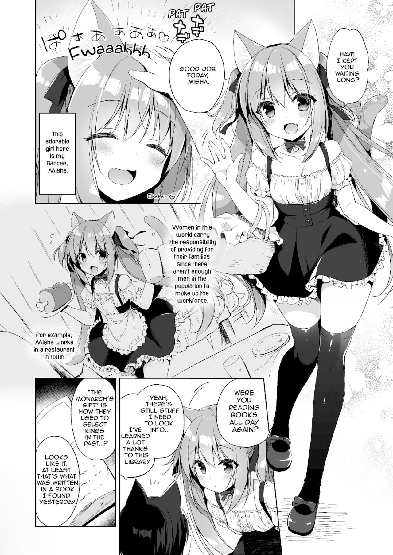 My Ideal Life in Another World Omnibus [Ichiri] 1 . My Ideal Life in Another World Omnibus - Chapter 1 [Ichiri] – page 35