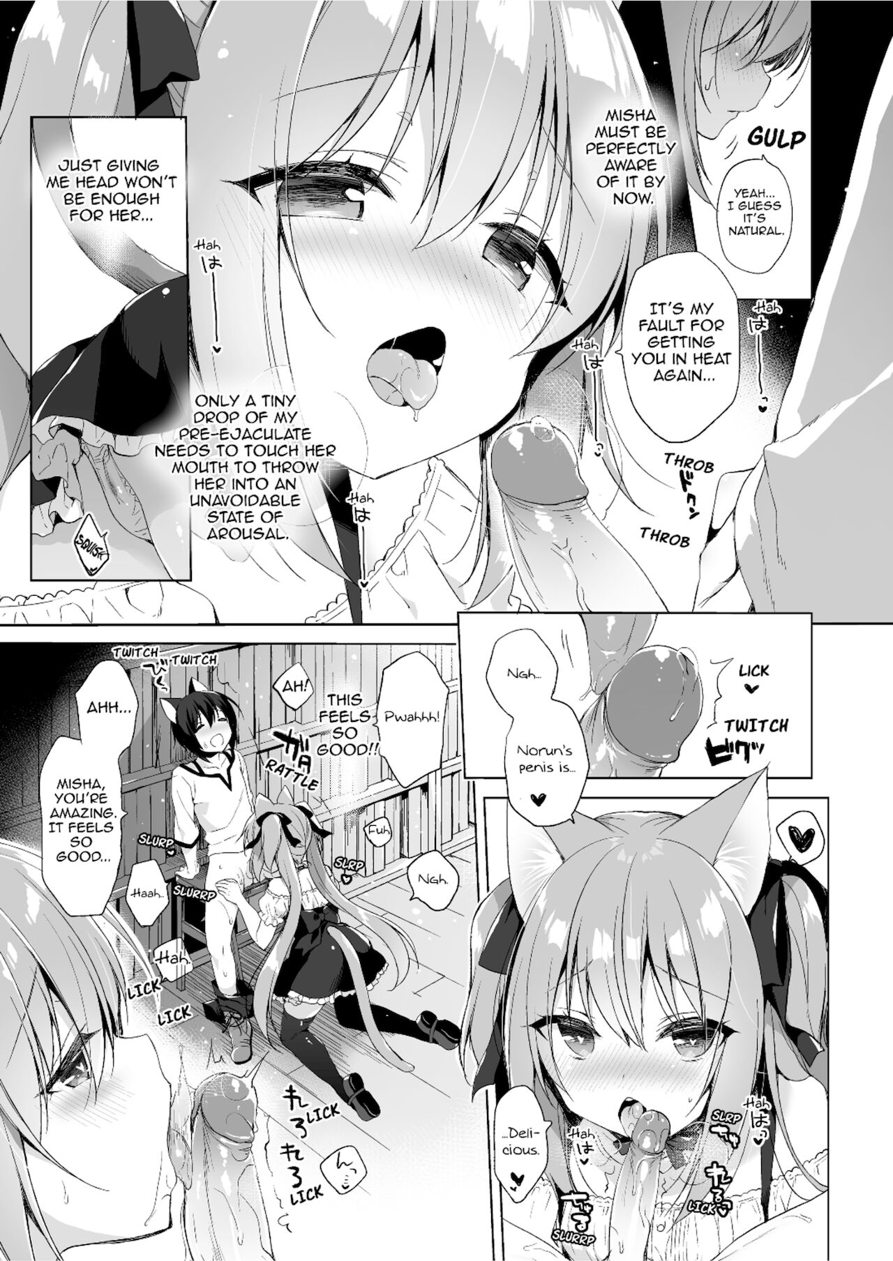 My Ideal Life in Another World Omnibus [Ichiri] 1 . My Ideal Life in Another World Omnibus - Chapter 1 [Ichiri] – page 38
