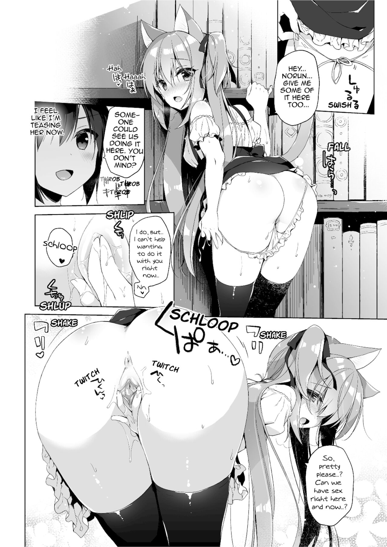 My Ideal Life in Another World Omnibus [Ichiri] 1 . My Ideal Life in Another World Omnibus - Chapter 1 [Ichiri] – page 41