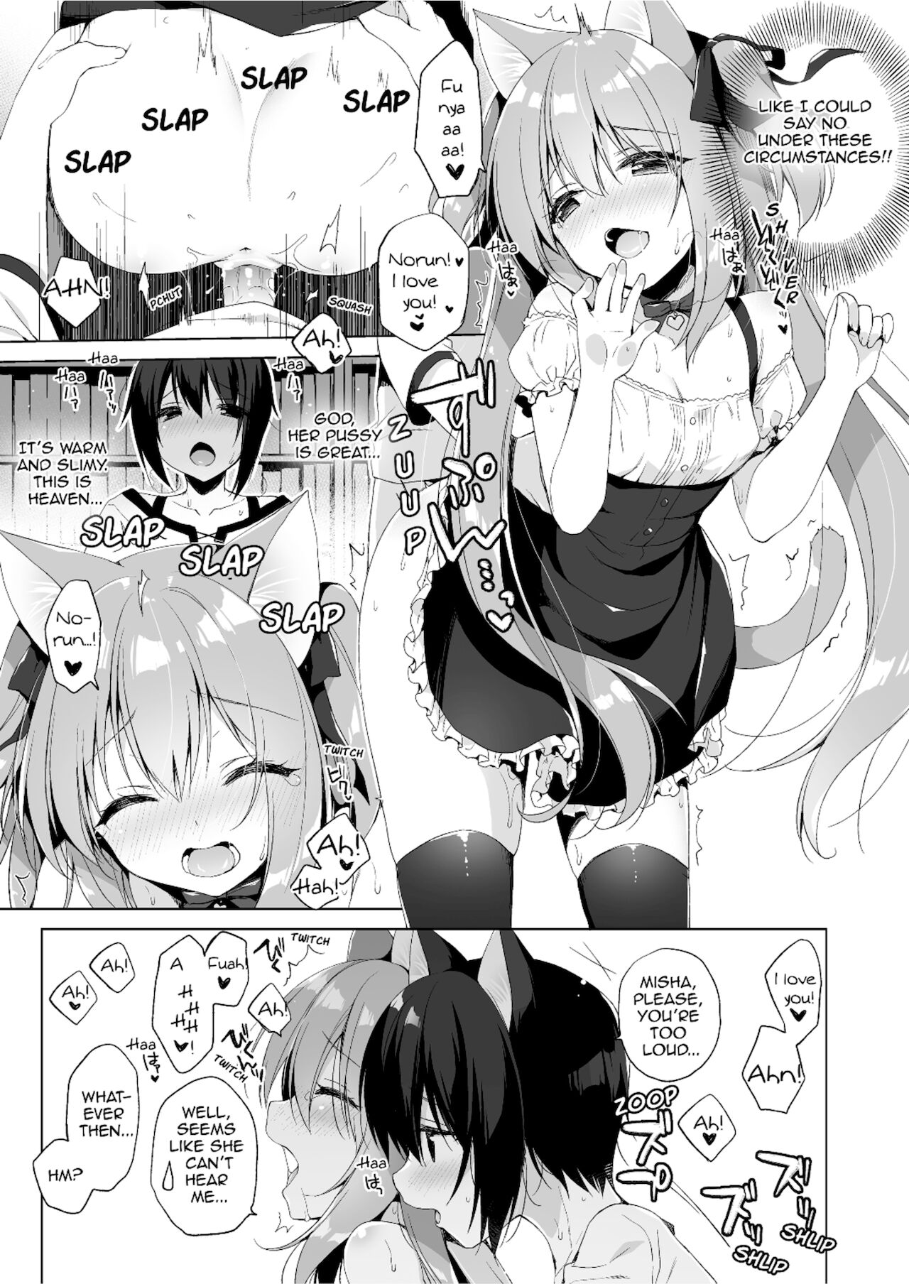 My Ideal Life in Another World Omnibus [Ichiri] 1 . My Ideal Life in Another World Omnibus - Chapter 1 [Ichiri] – page 42