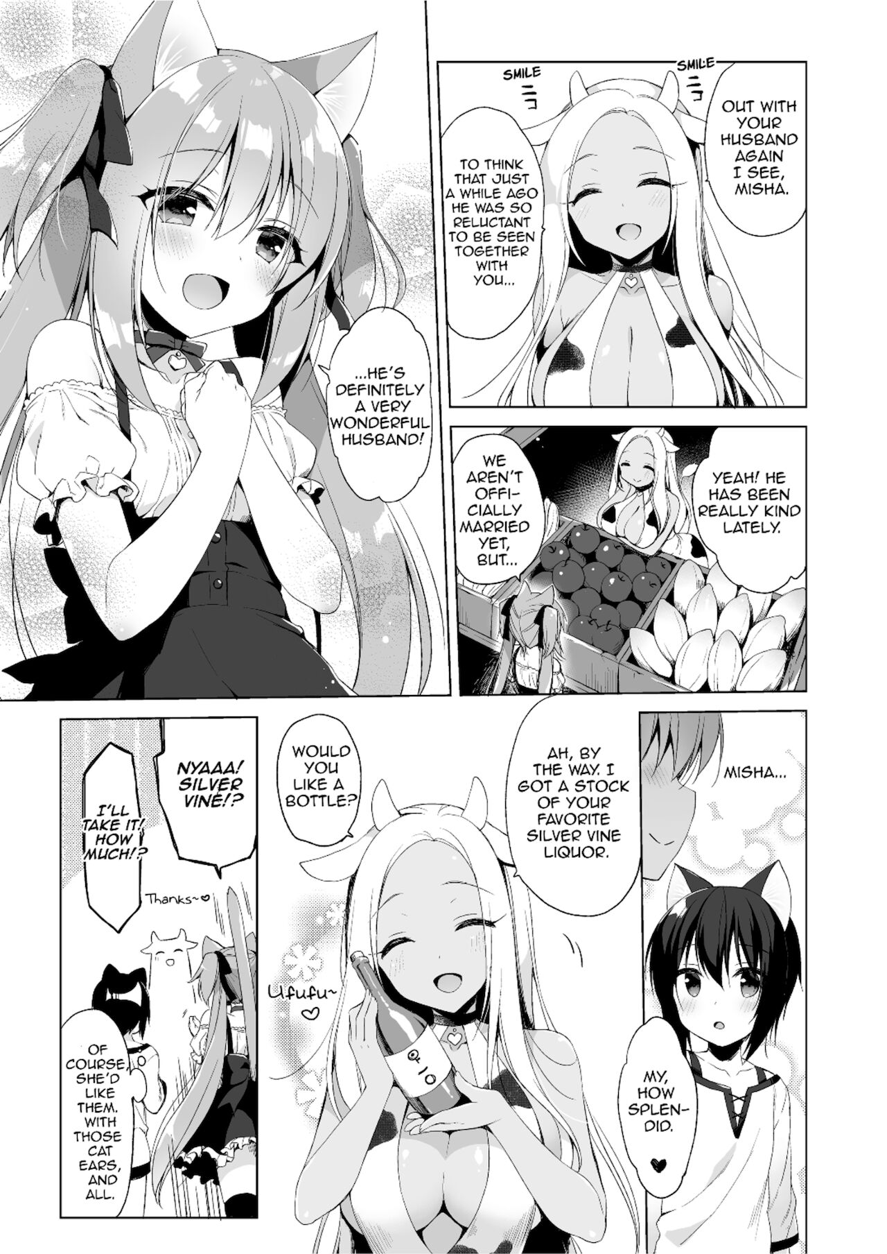 My Ideal Life in Another World Omnibus [Ichiri] 1 . My Ideal Life in Another World Omnibus - Chapter 1 [Ichiri] – page 48