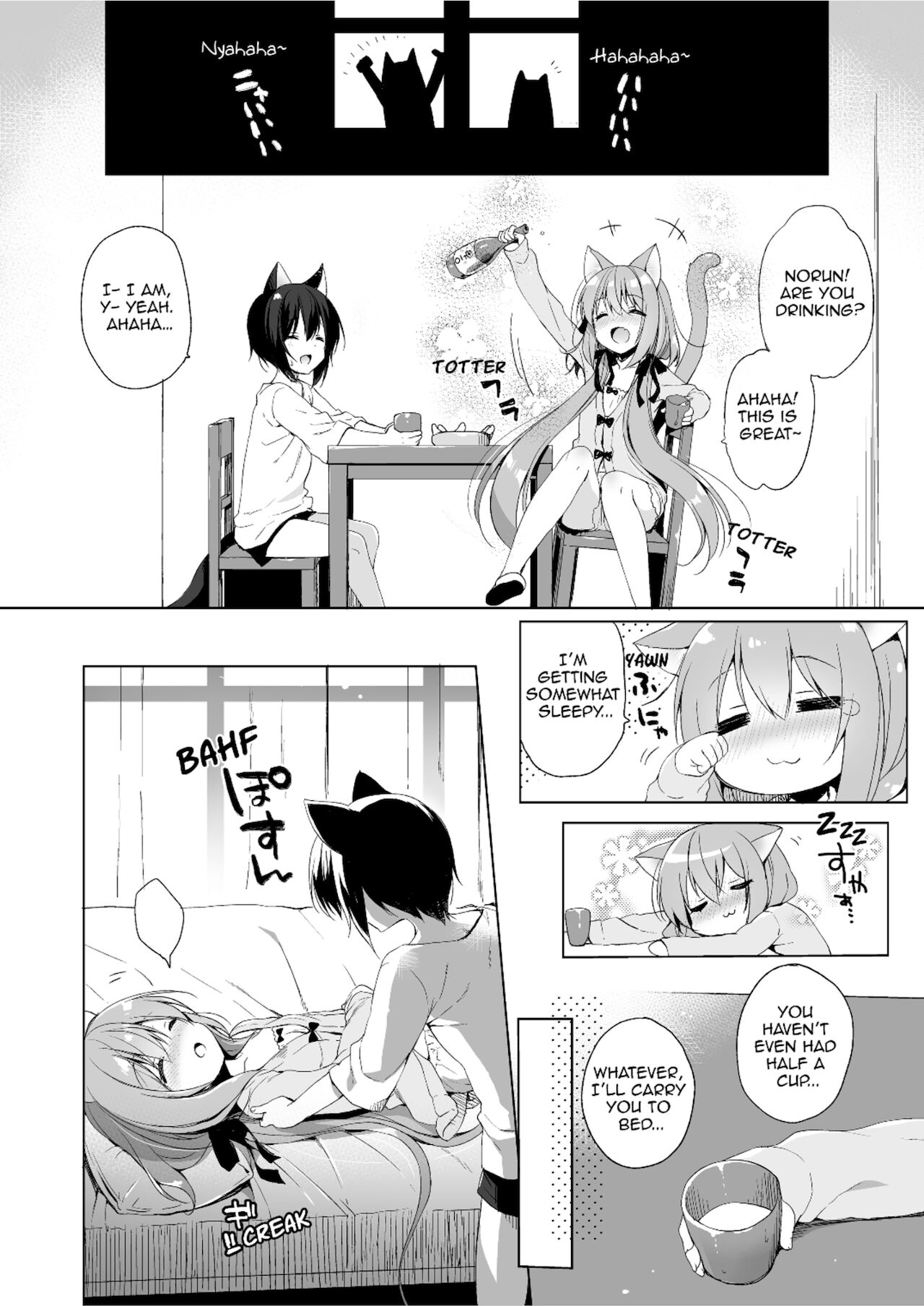 My Ideal Life in Another World Omnibus [Ichiri] 1 . My Ideal Life in Another World Omnibus - Chapter 1 [Ichiri] – page 49