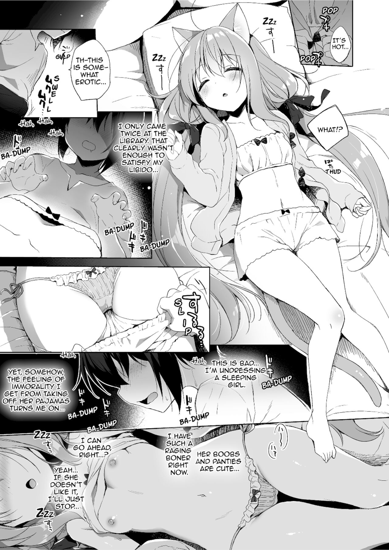 My Ideal Life in Another World Omnibus [Ichiri] 1 . My Ideal Life in Another World Omnibus - Chapter 1 [Ichiri] – page 50