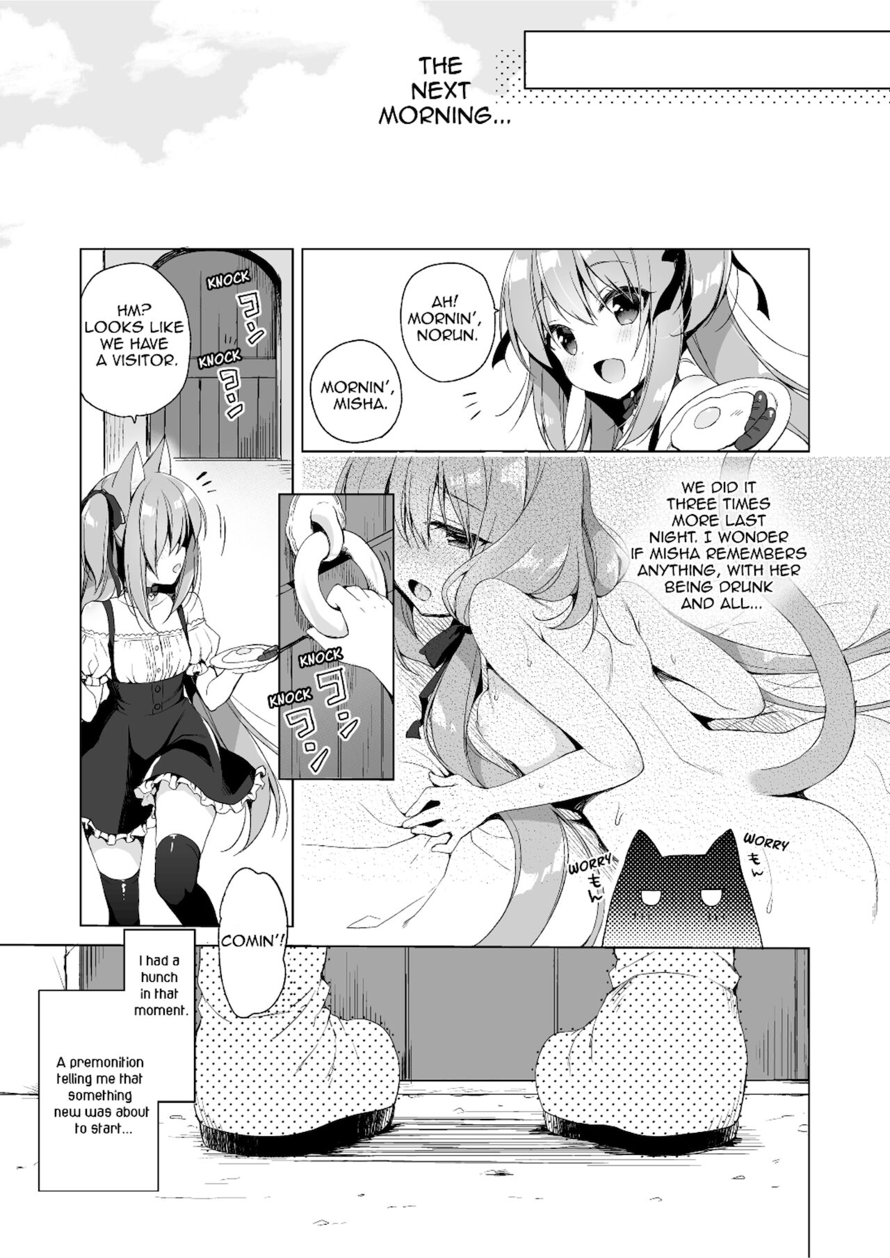 My Ideal Life in Another World Omnibus [Ichiri] 1 . My Ideal Life in Another World Omnibus - Chapter 1 [Ichiri] – page 58
