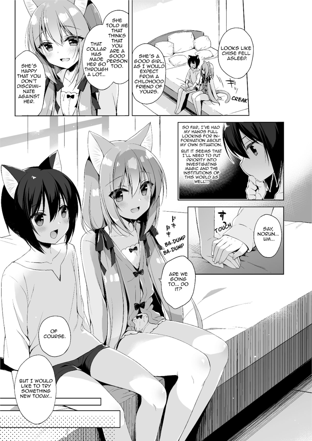 My Ideal Life in Another World Omnibus [Ichiri] 1 . My Ideal Life in Another World Omnibus - Chapter 1 [Ichiri] – page 65