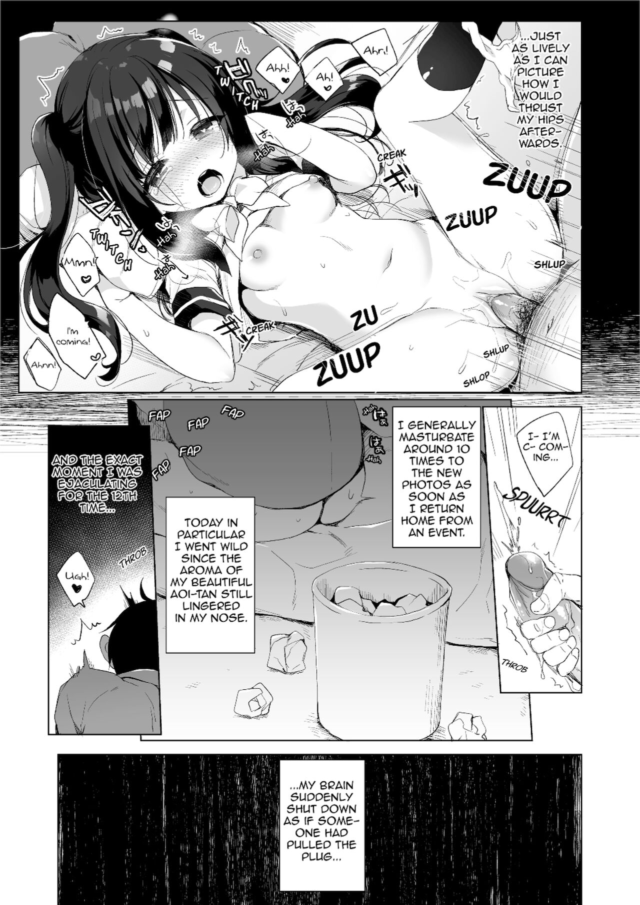My Ideal Life in Another World Omnibus [Ichiri] 1 . My Ideal Life in Another World Omnibus - Chapter 1 [Ichiri] – page 7