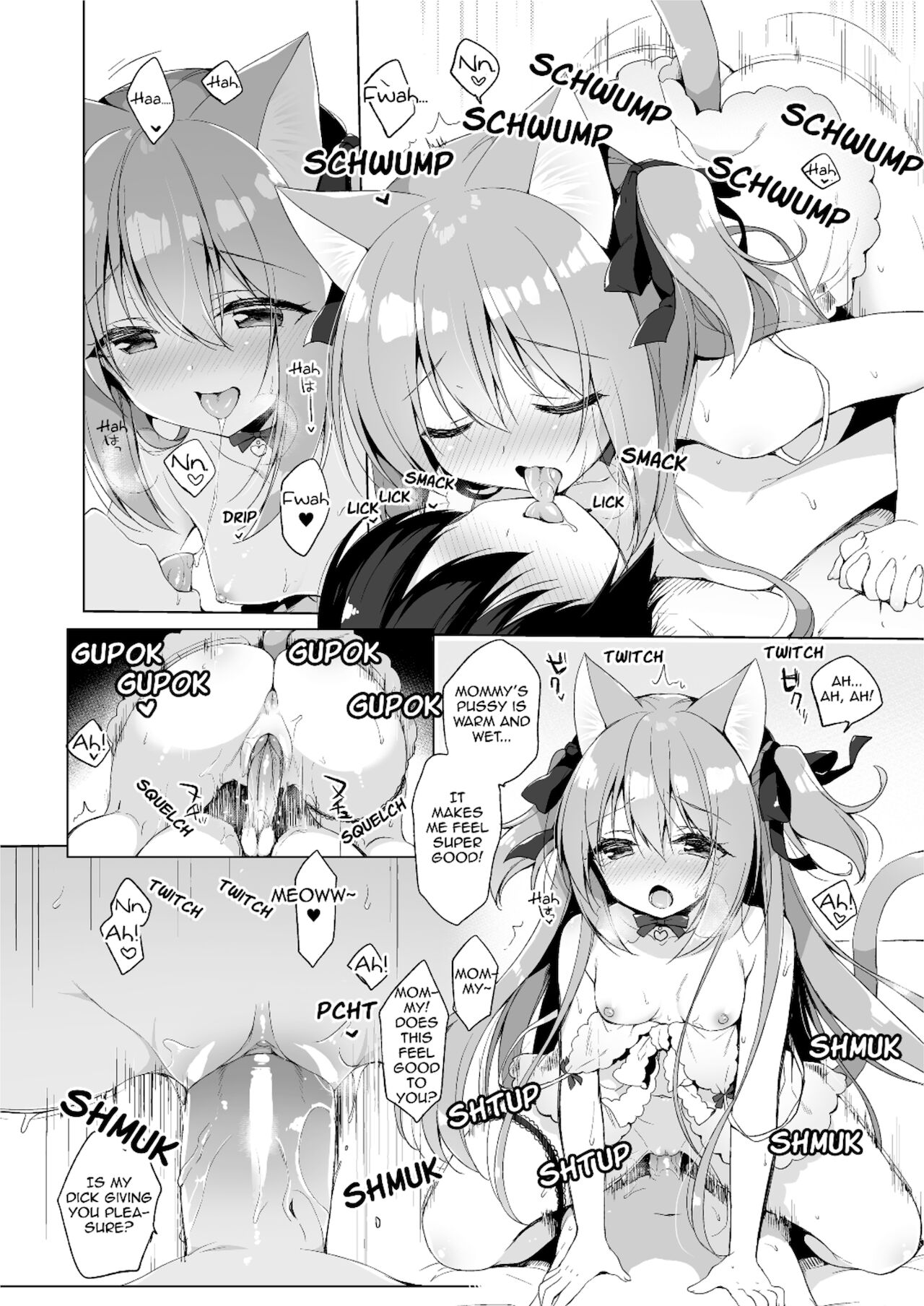 My Ideal Life in Another World Omnibus [Ichiri] 1 . My Ideal Life in Another World Omnibus - Chapter 1 [Ichiri] – page 70
